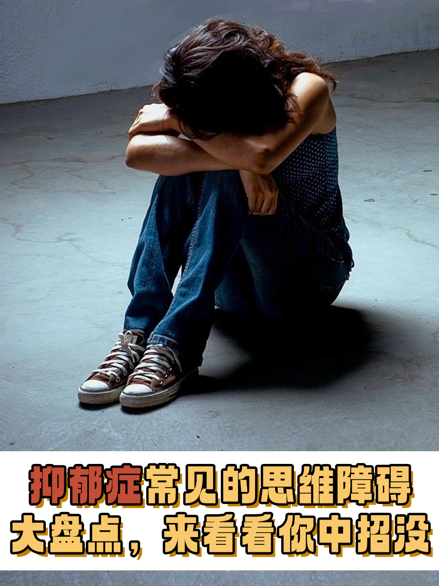 精神病患者有啥症状吗(精神病人有些什么症状)