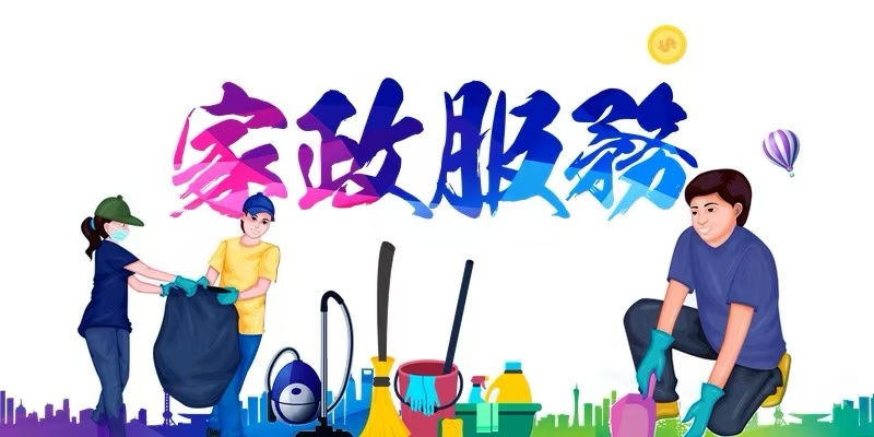 二胎三孩算三胎吗现在