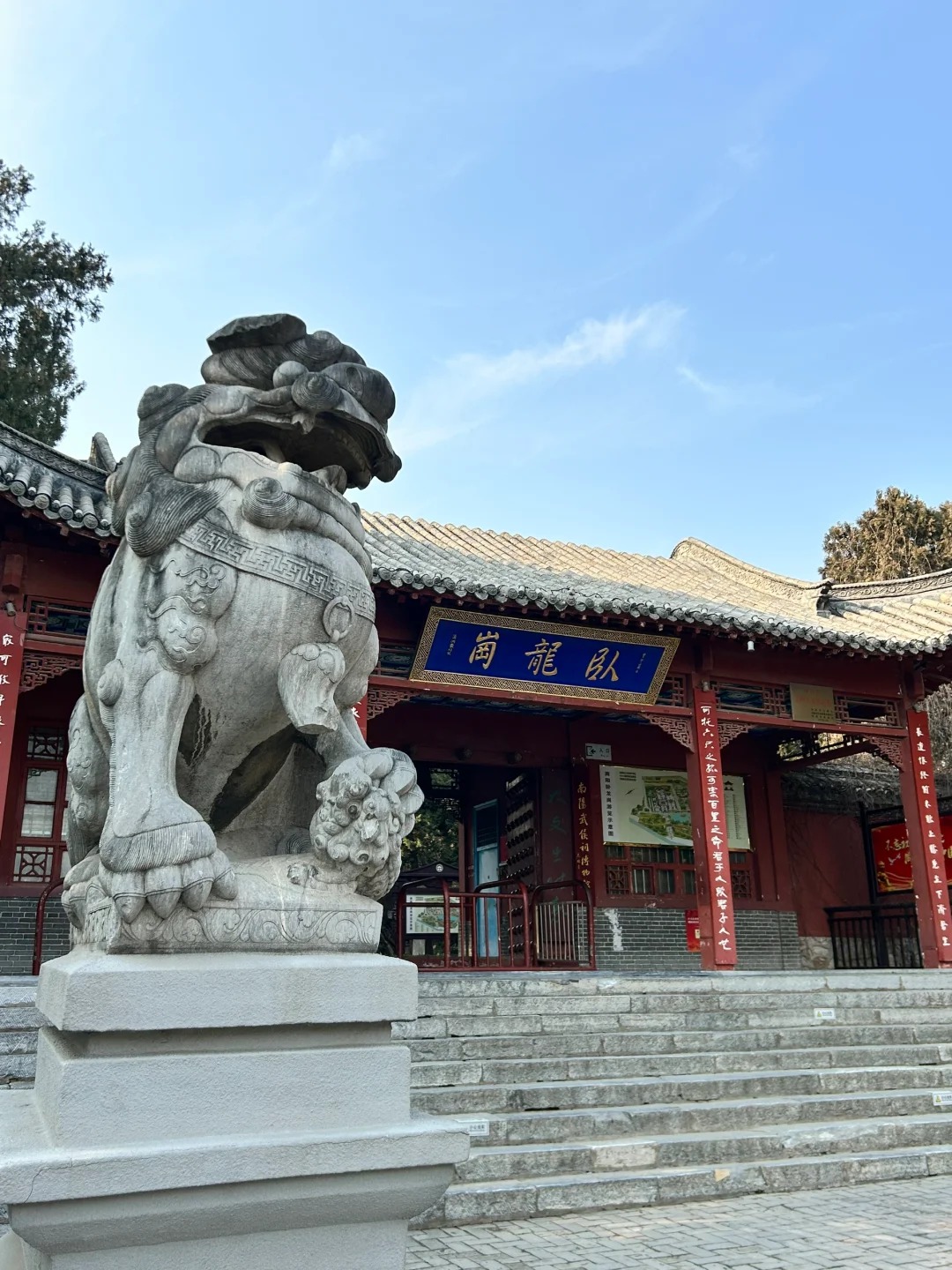 我选了南阳三个超值得去的景点:南阳武侯祠,老界岭,南阳府衙