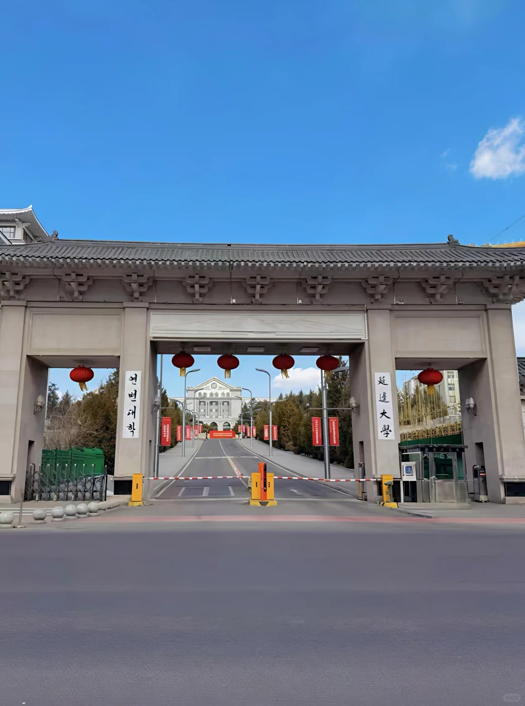 交通住宿 去延吉,坐飞机的话可以直飞延吉