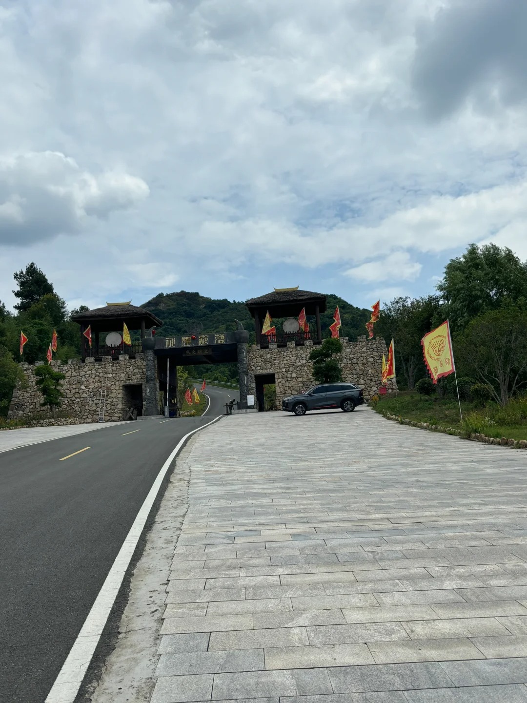 红黑田王寨风景区田王寨景区图片湖北随州田王寨风景区田王寨的美景