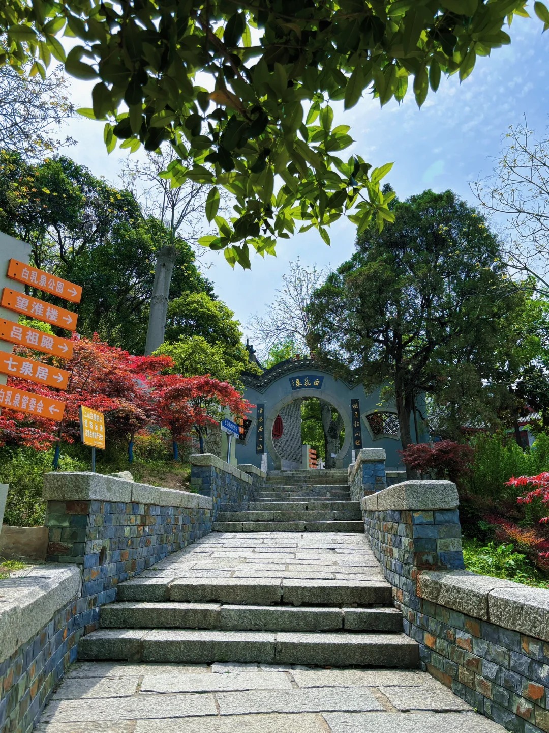 小众宝藏治愈行