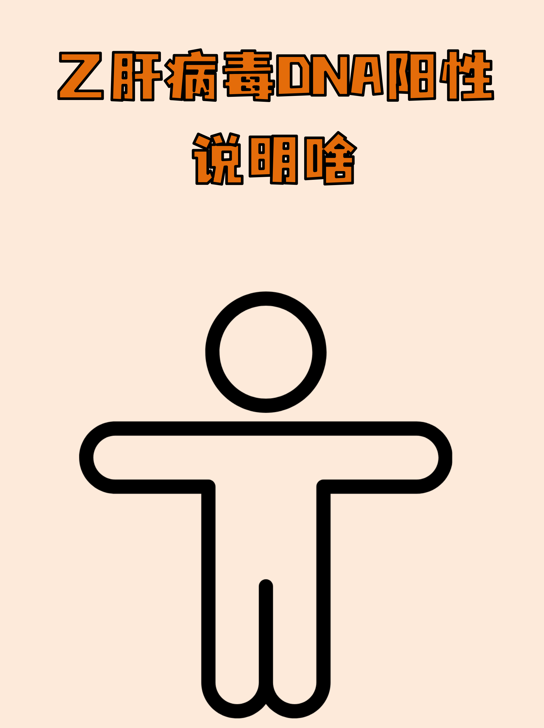  疫情还会来么(疫情还会再来吗)