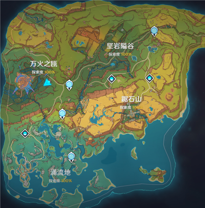 5分吧,以下说说优缺点: 1,原神地图设计还是独一档