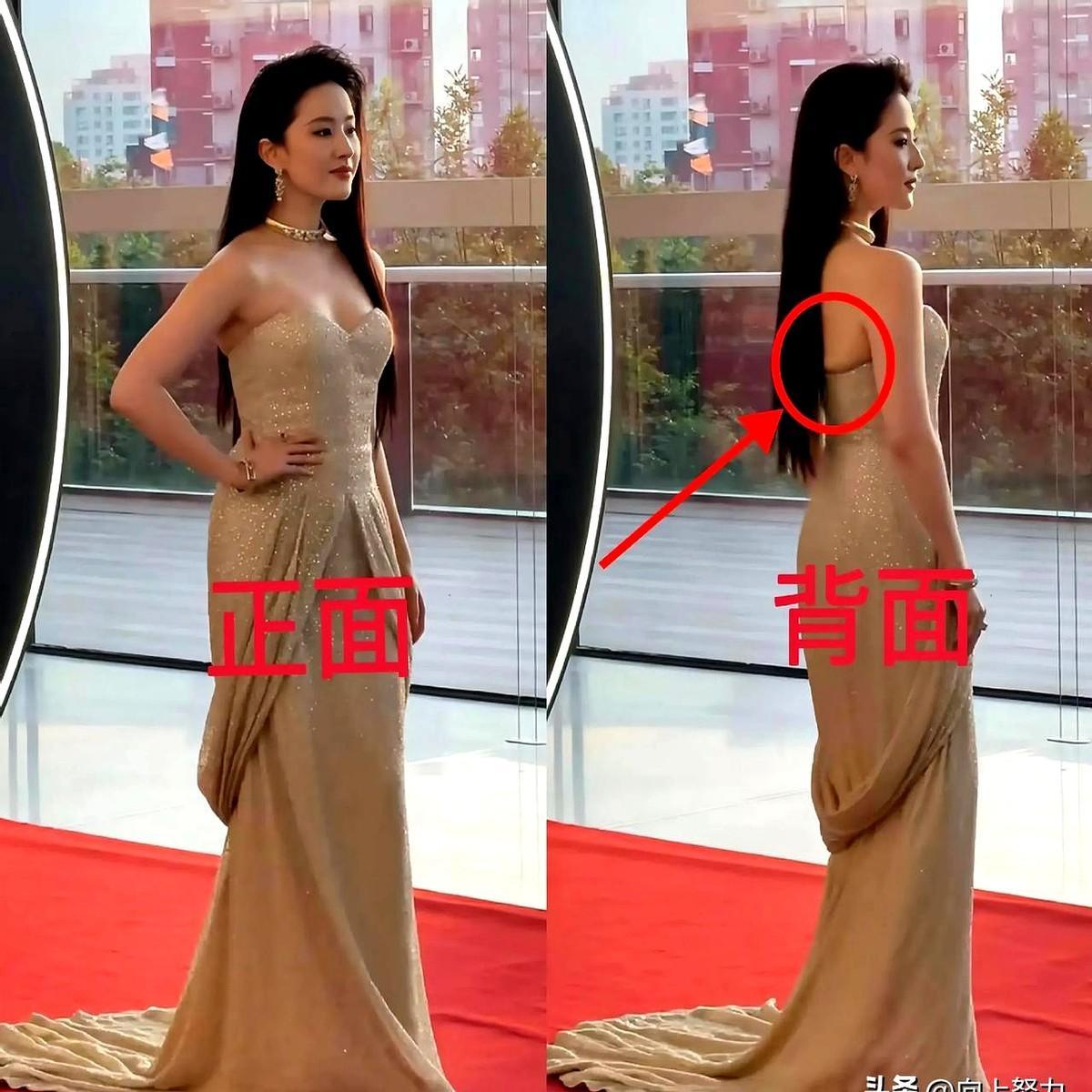 我一直觉得,刘亦菲的身材真是个谜