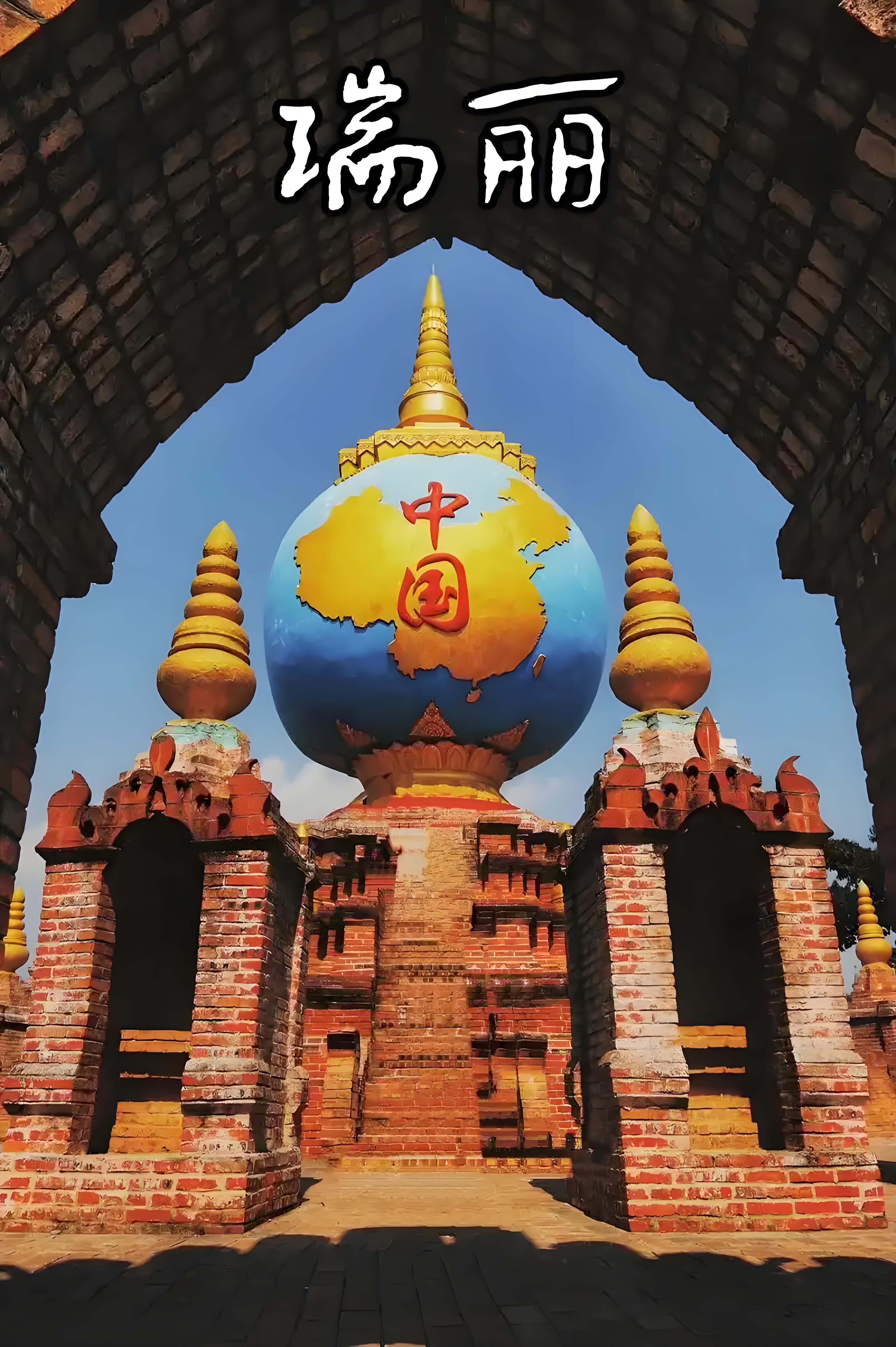 中国最佳旅游城市有哪些地方(权威评选2021中国最佳旅游城市)