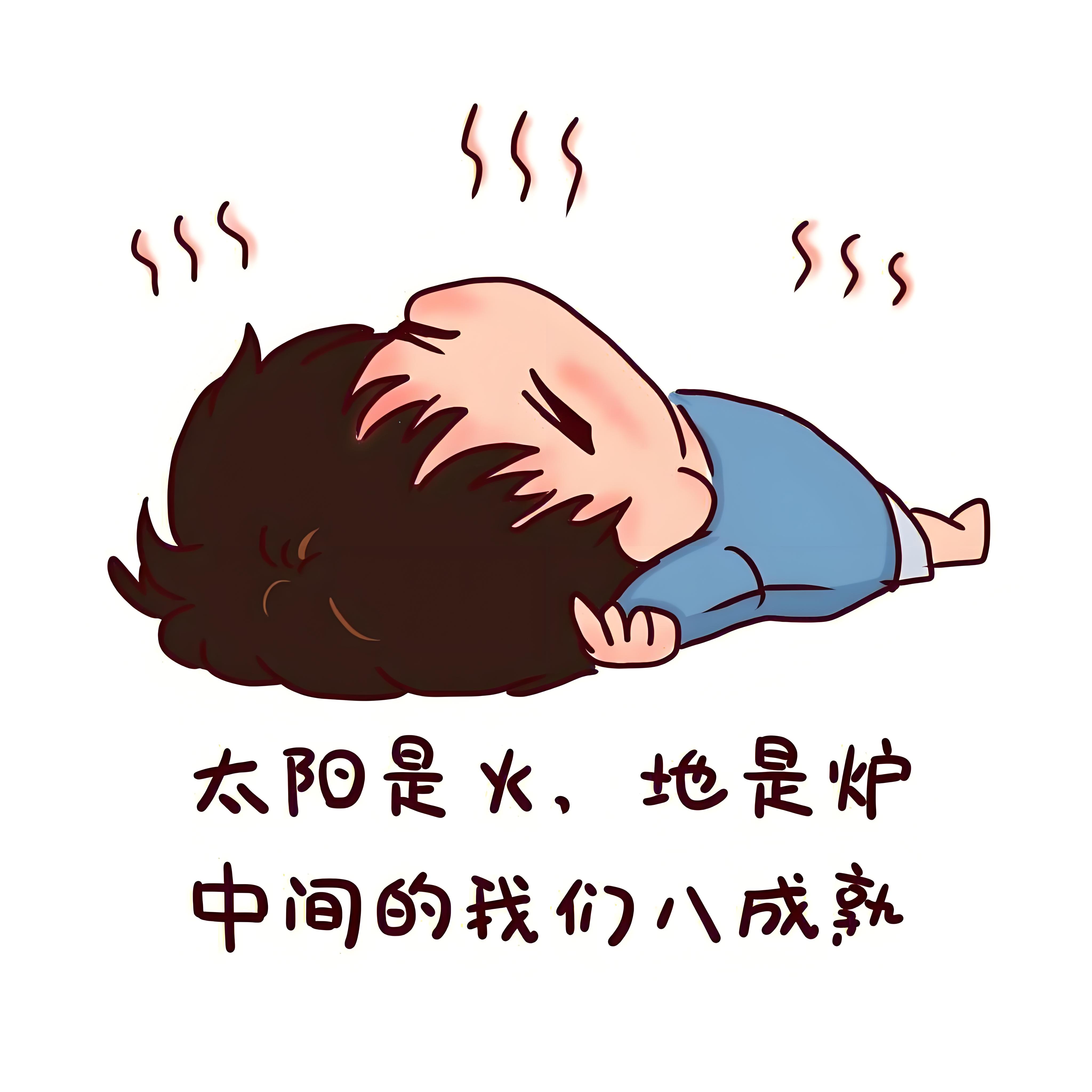 为什么天气一年比一年热预报