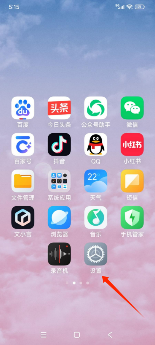 可以虚拟手机号的软件免费 可以虚拟手机号的软件免费