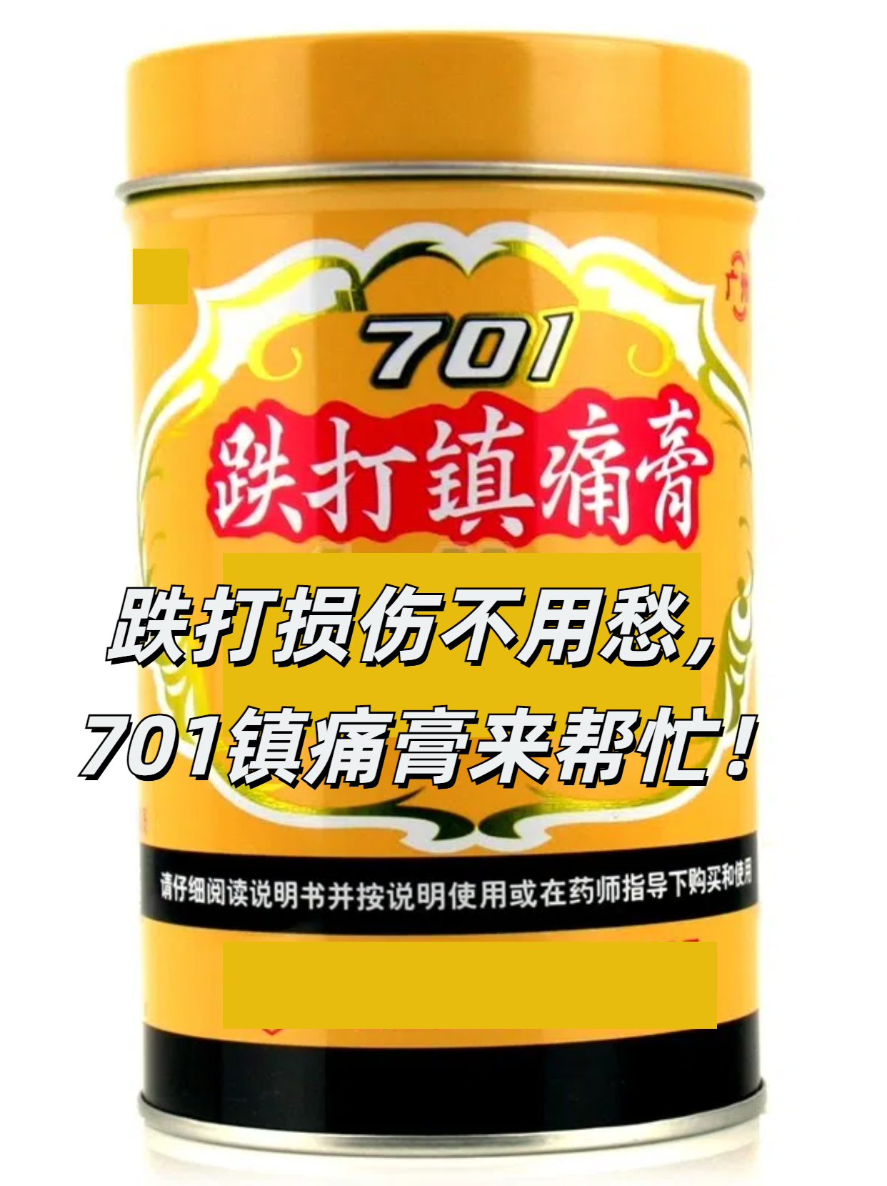 关于山西省永济五七五工厂职工医院跑腿挂号服务,深受患者信赖的信息 关于山西省永济五七五工厂职工医院跑腿挂号服务,深受患者信赖的信息