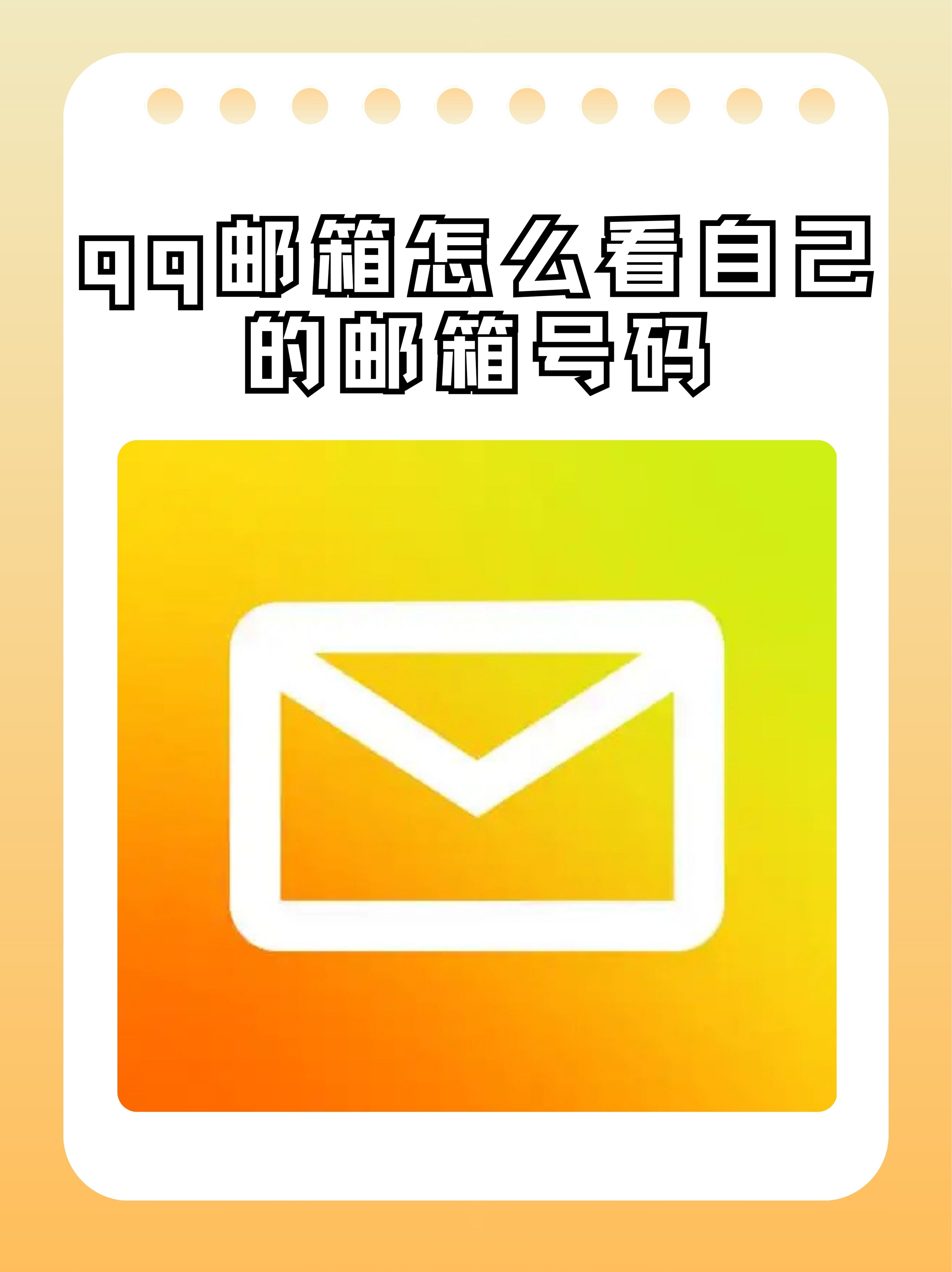 关于gmail邮箱登录入口gmail邮箱登录地址的信息
