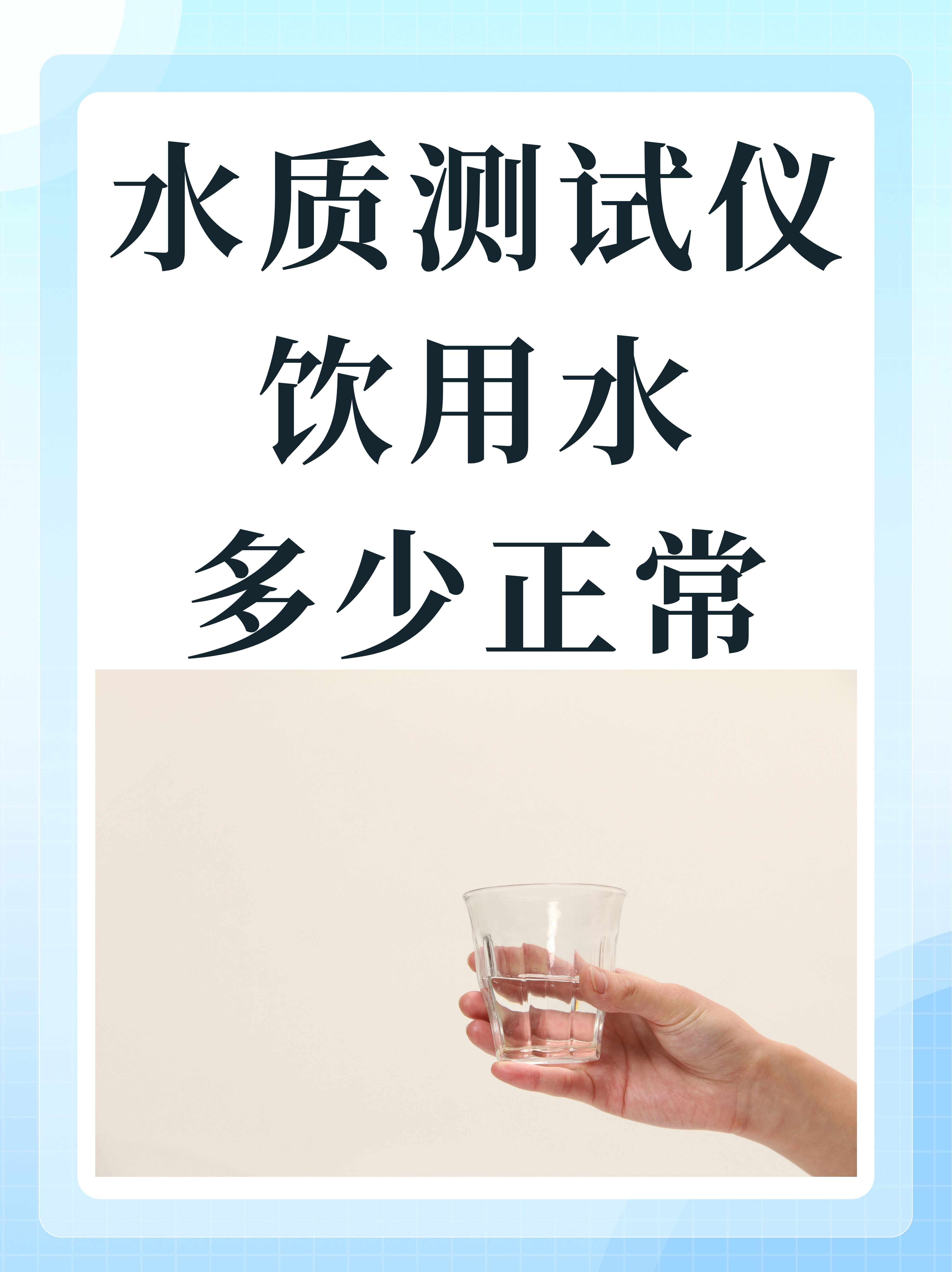 医学上paco2是什么意思正常值是多少(医学上paco2是什么意思 正常值是多少)
