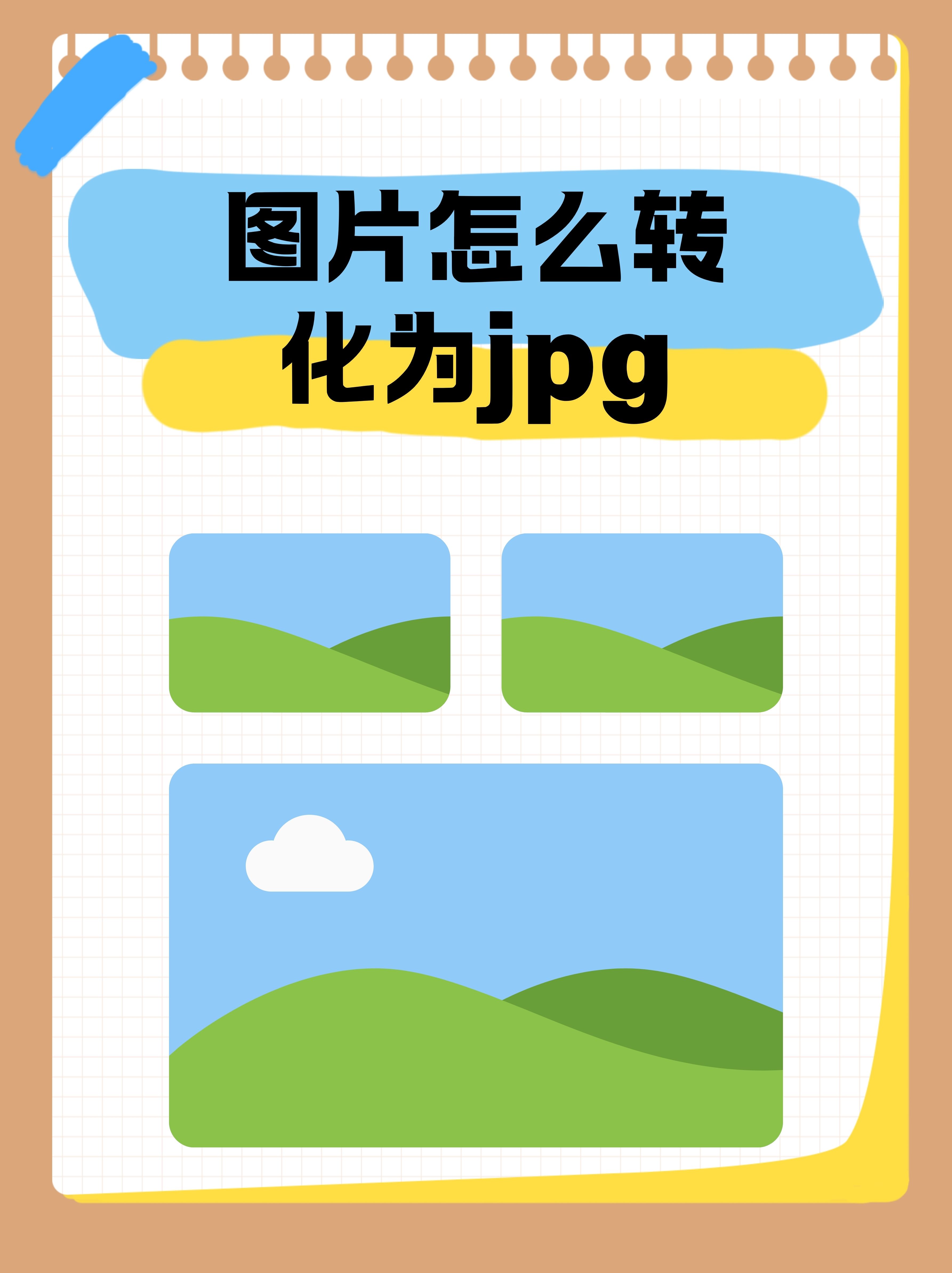 今天咱们来聊聊一个超级实用的小技巧