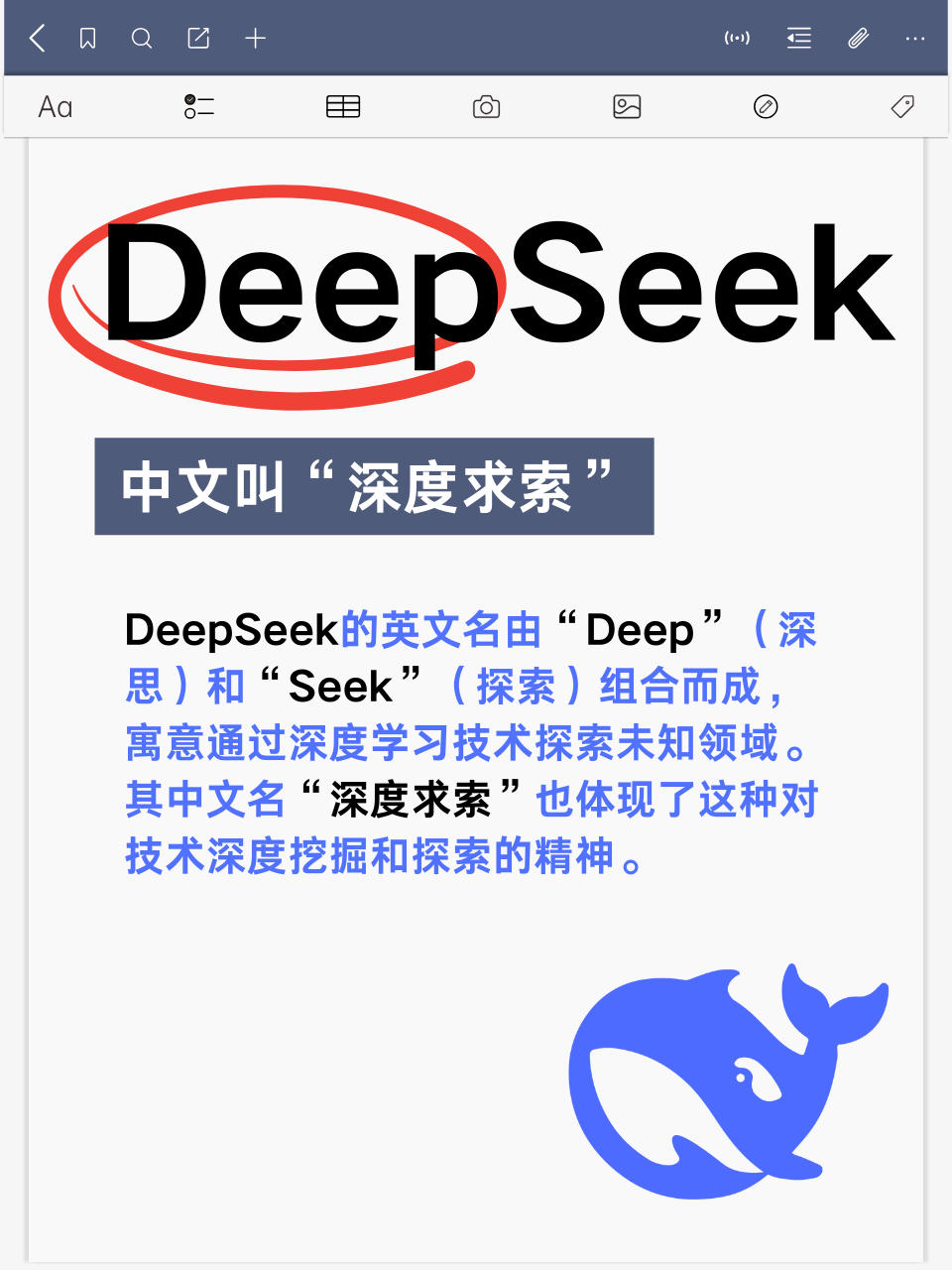 智能对话助手:开启人机交互新纪元