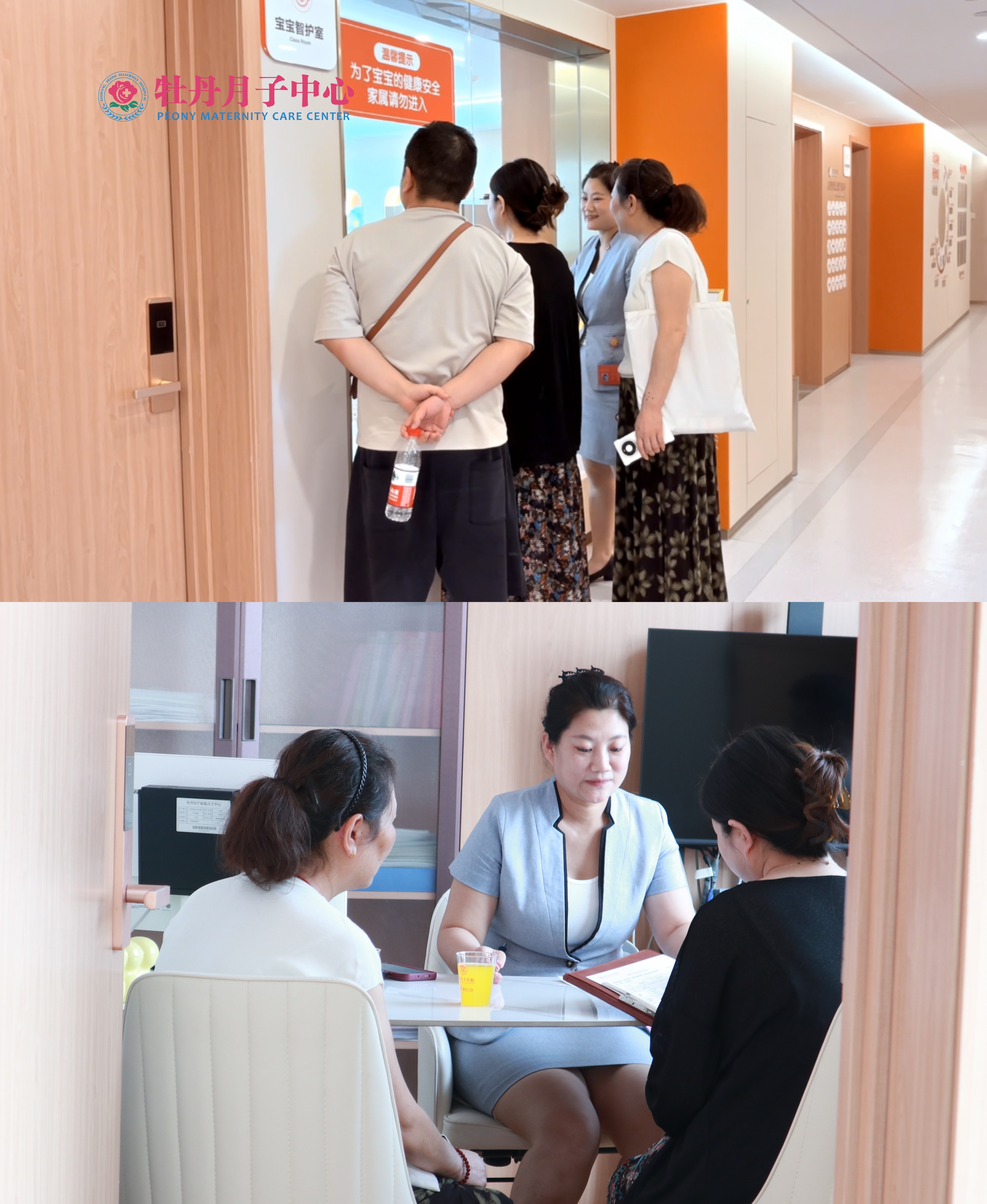 中国医学科学院整形外科医院代诊服务,陪诊挂号孕期产检全程陪同提醒,孕程更安心的简单介绍 中国医学科学院整形外科医院代诊服务,陪诊挂号孕期产检全程陪同提醒,孕程更安心的简单介绍