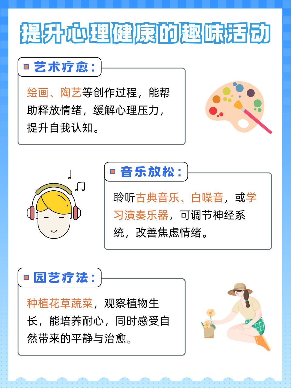 精神分列症会遗传女孩吗(精神分列症有遗传吗,好开始没有后期有的)