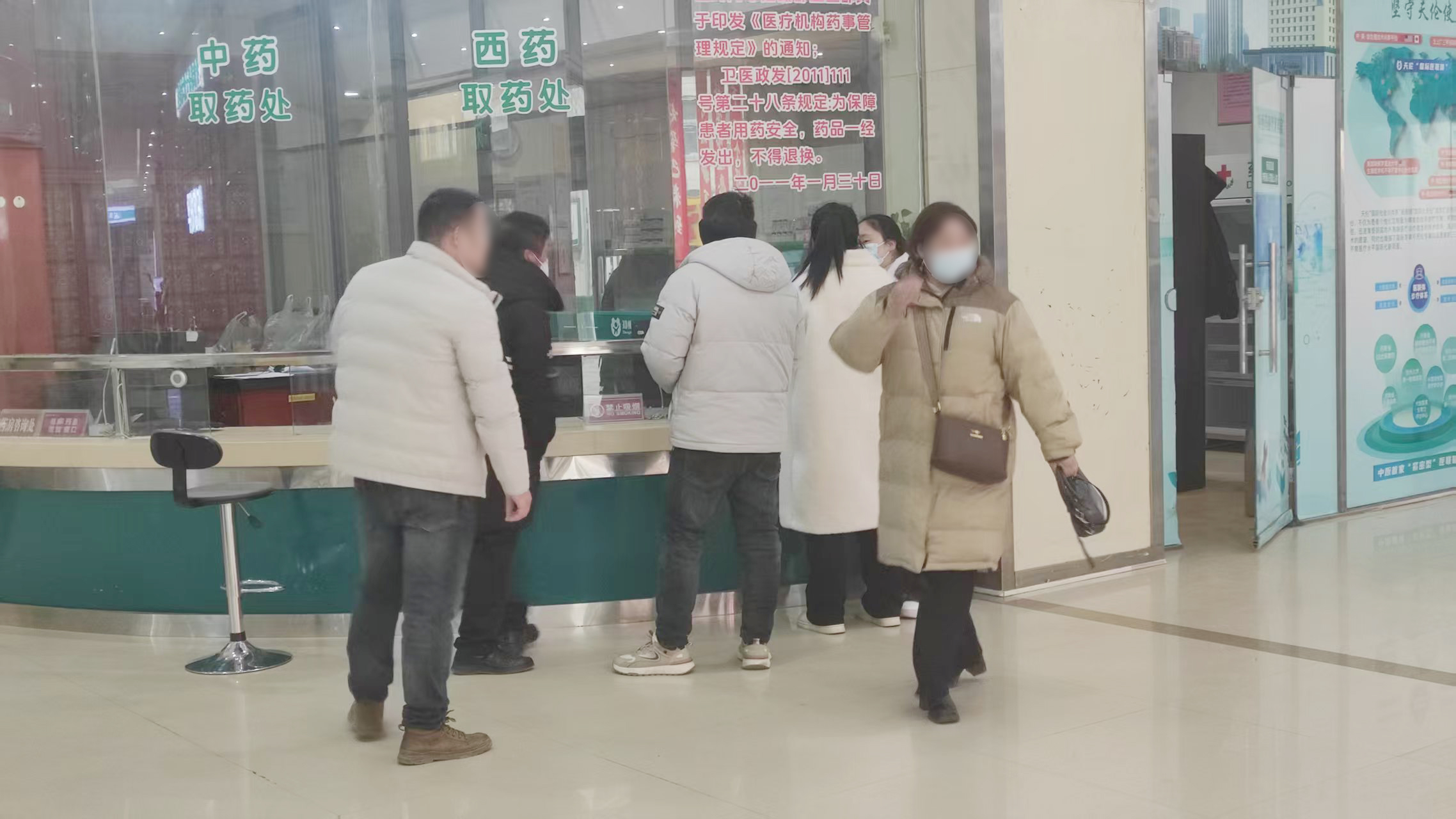 关于北京妇产医院检查加急用心服务客户的信息