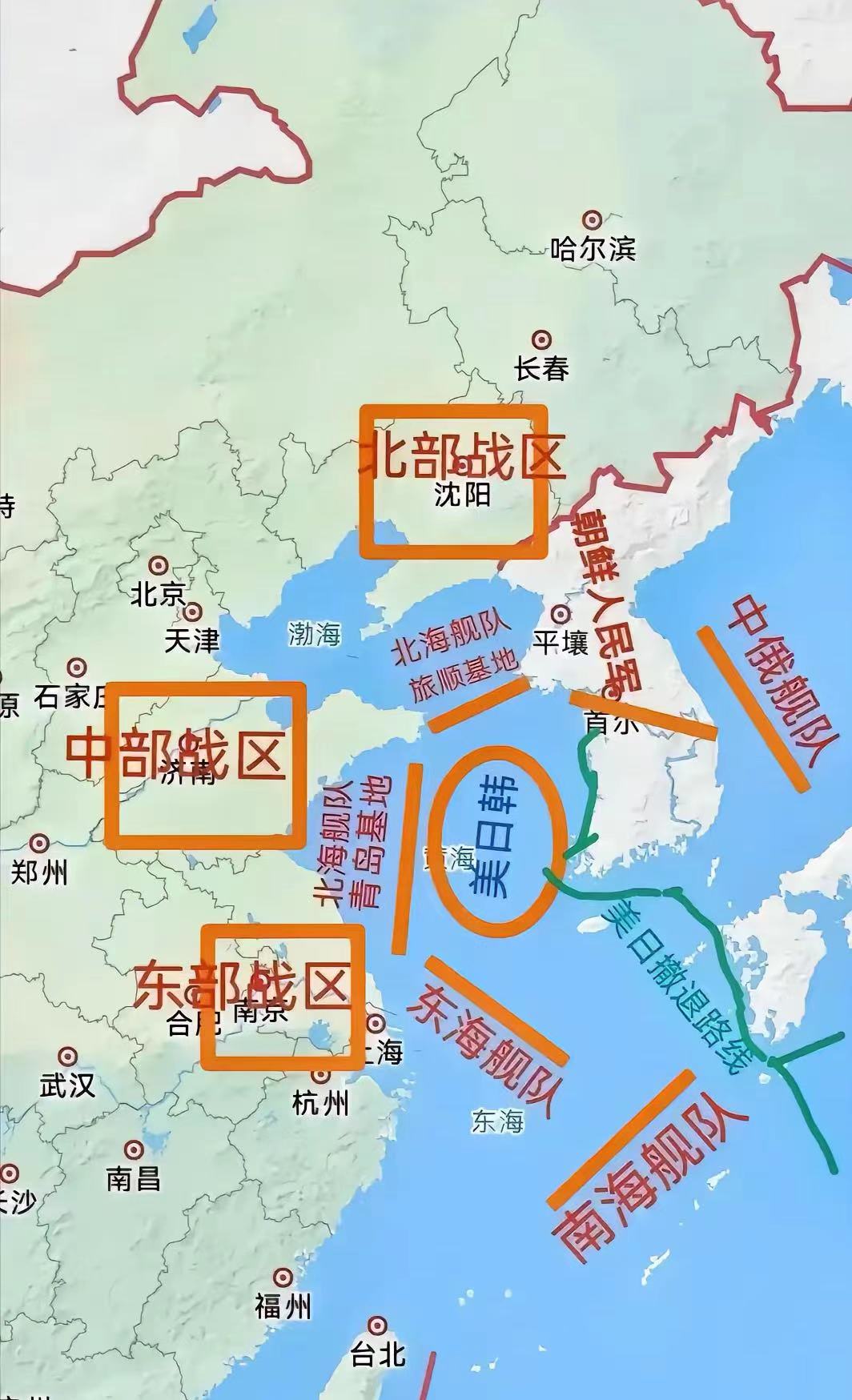 中韩专属经济区划界图片