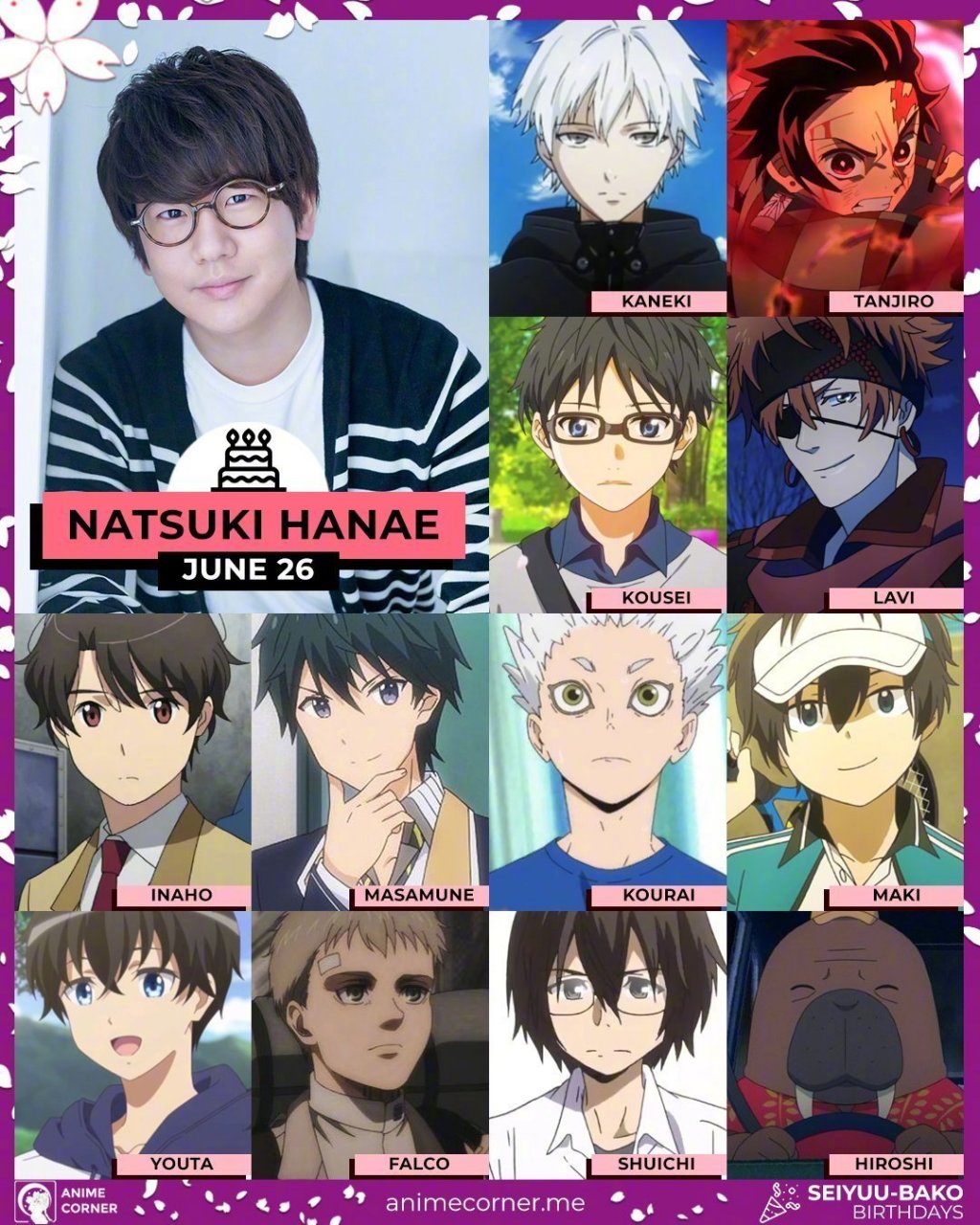 花江夏树 6/26 生日 676767[庆祝]