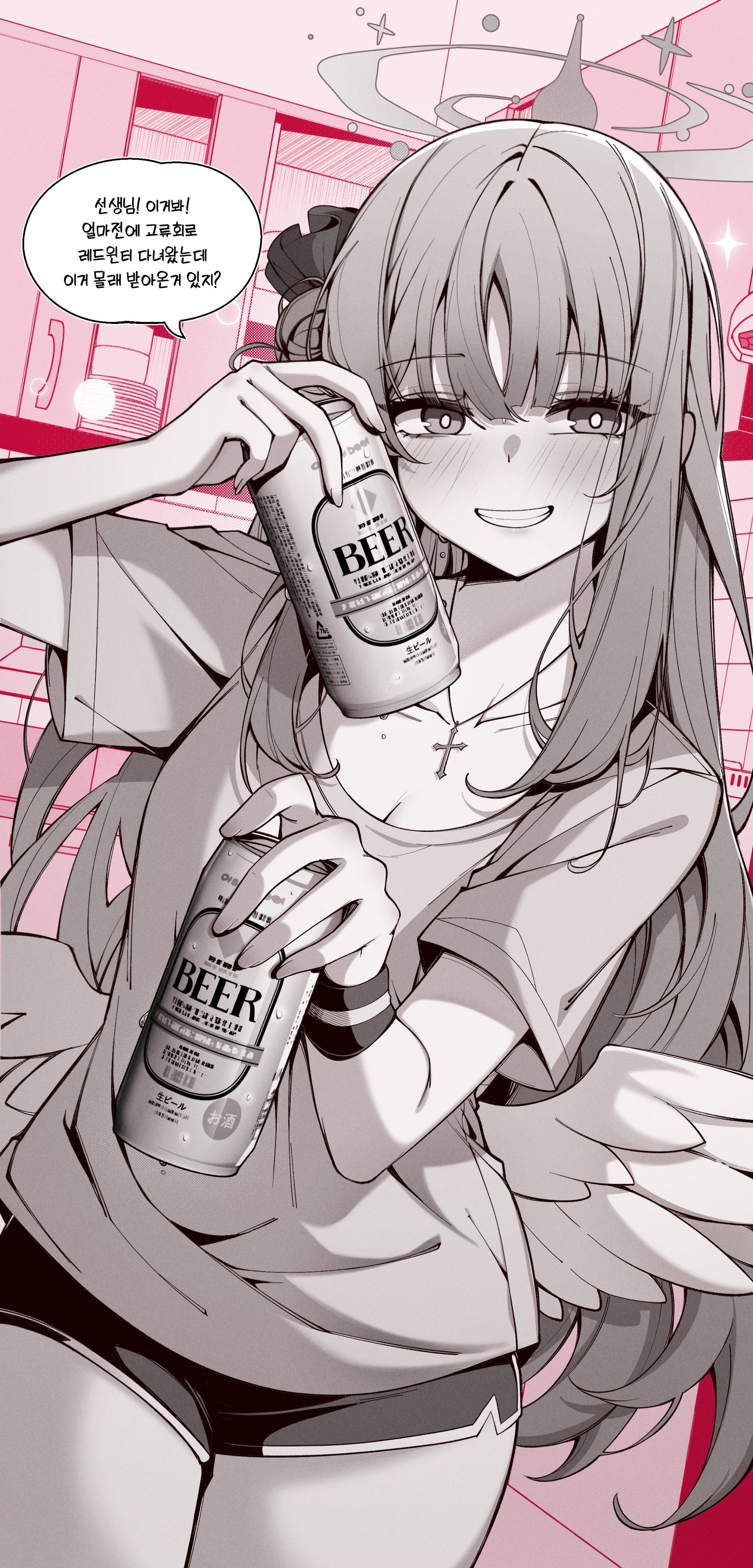 喝醉酒的未花好可爱呀