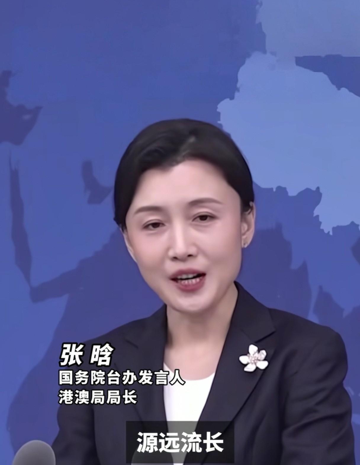 大气端庄美丽及智慧皆有能充分展示东方大国风采