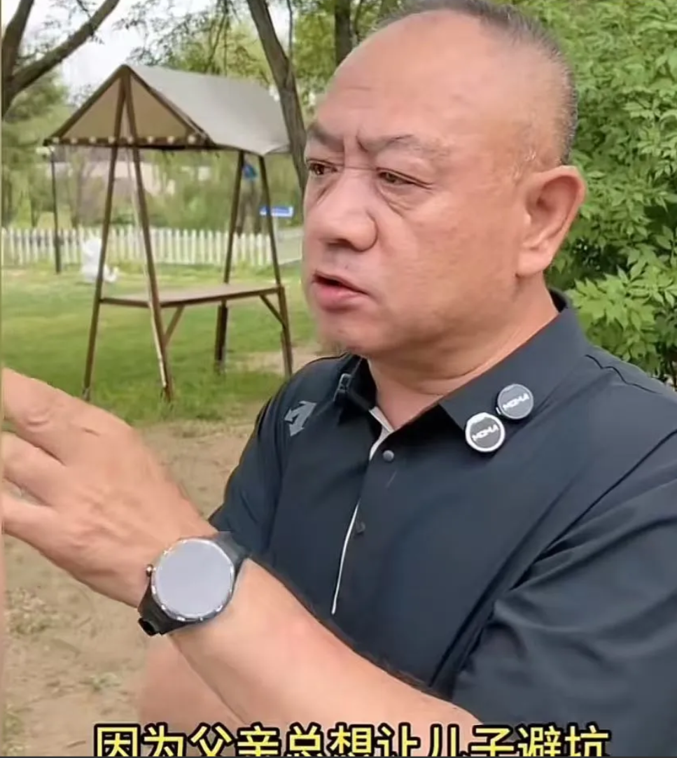 老一辈总想让孩子少走弯路,可年轻人偏要自己撞南墙