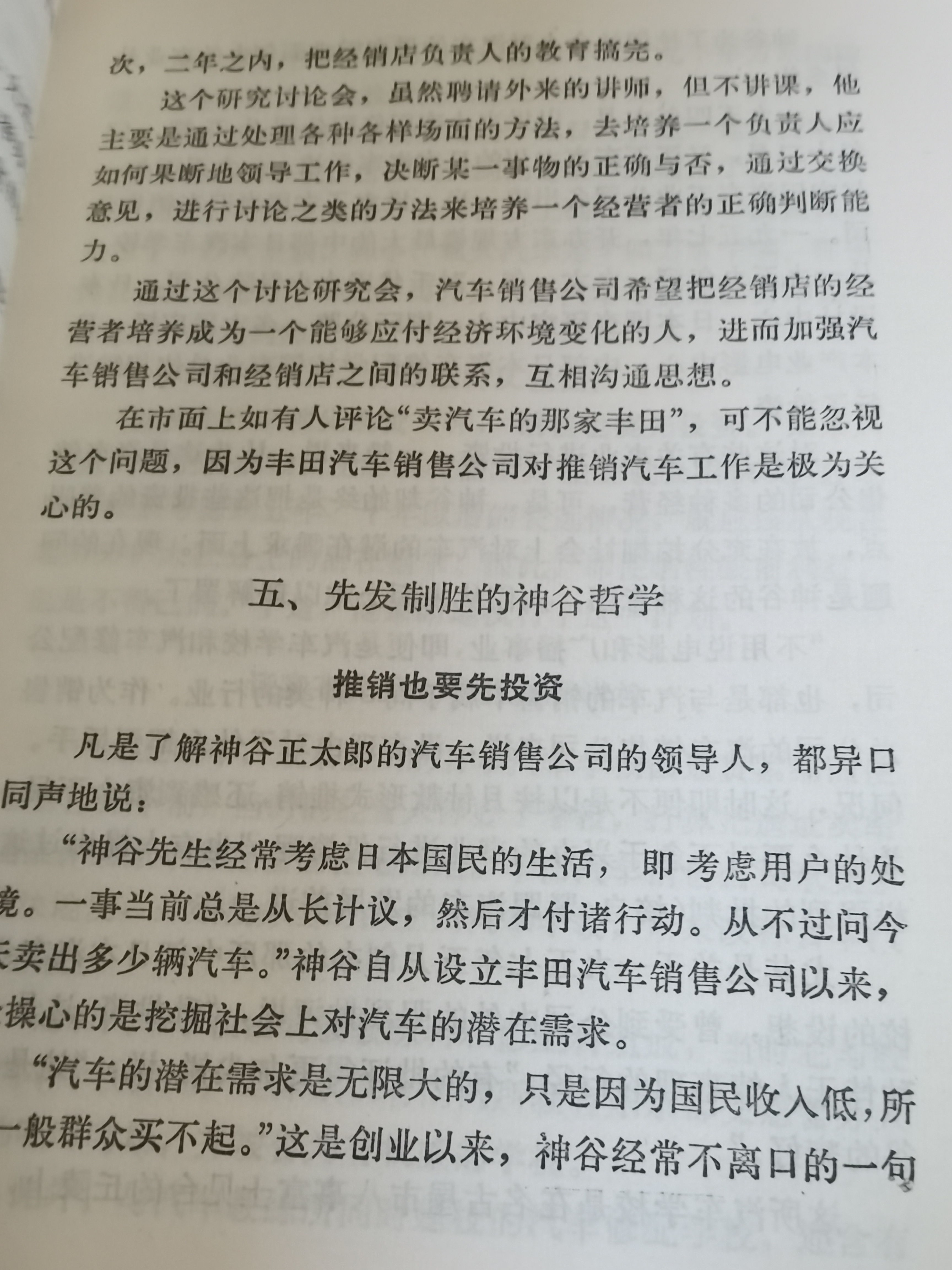 汽车最近新闻报道(最新汽车新闻资讯)