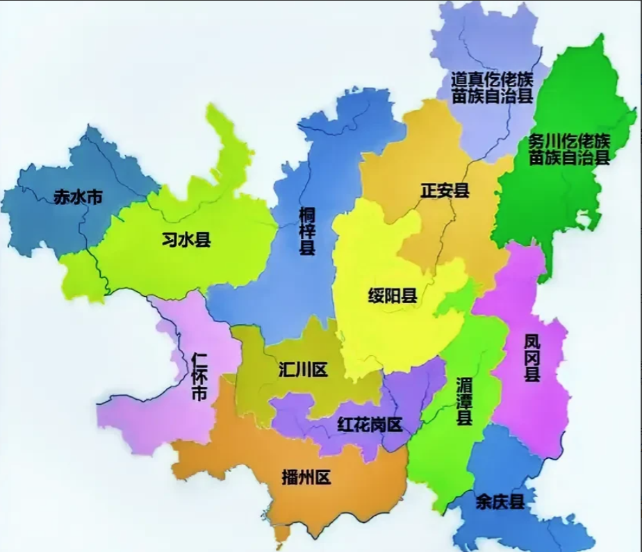贵州省遵义市各区县行政区划面积 遵义市,贵州省辖地级市,总面积为