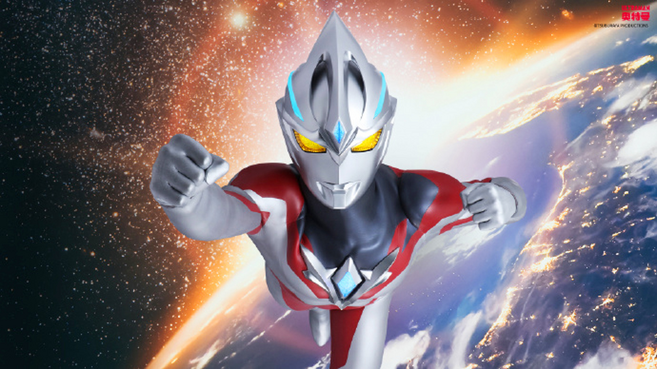 亚刻奥特曼7月壁纸来了,快用上和迎接充满想象力的7月吧～#动态连更