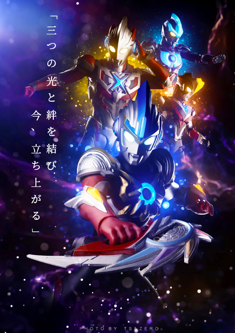 被恐惧和绝望 欧布奥特曼三重形态欧布三重形态欧布三重欧布三位一体