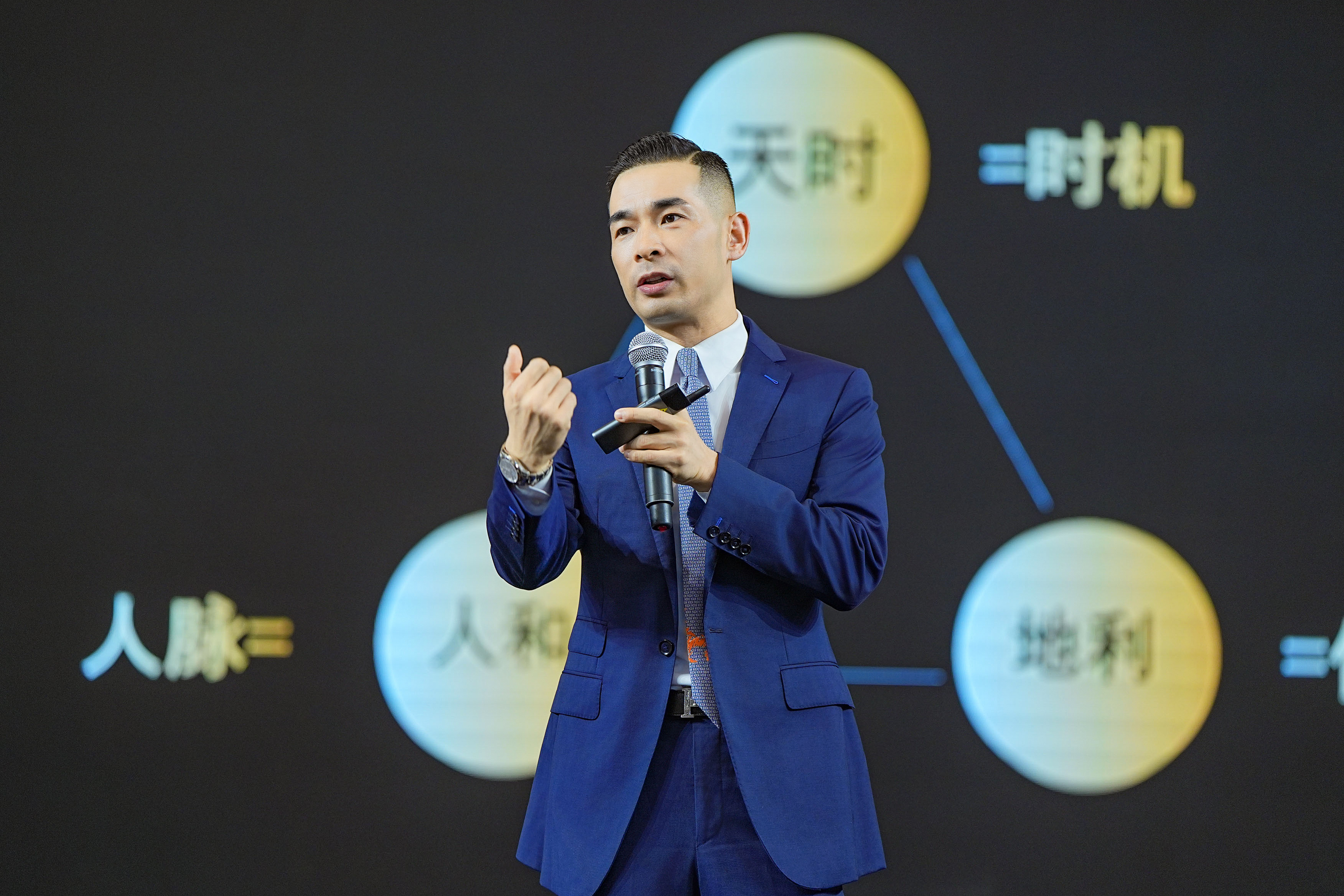 华盛美业「经营与管理」课程不仅涵盖了《经营系统》,《管理系统》