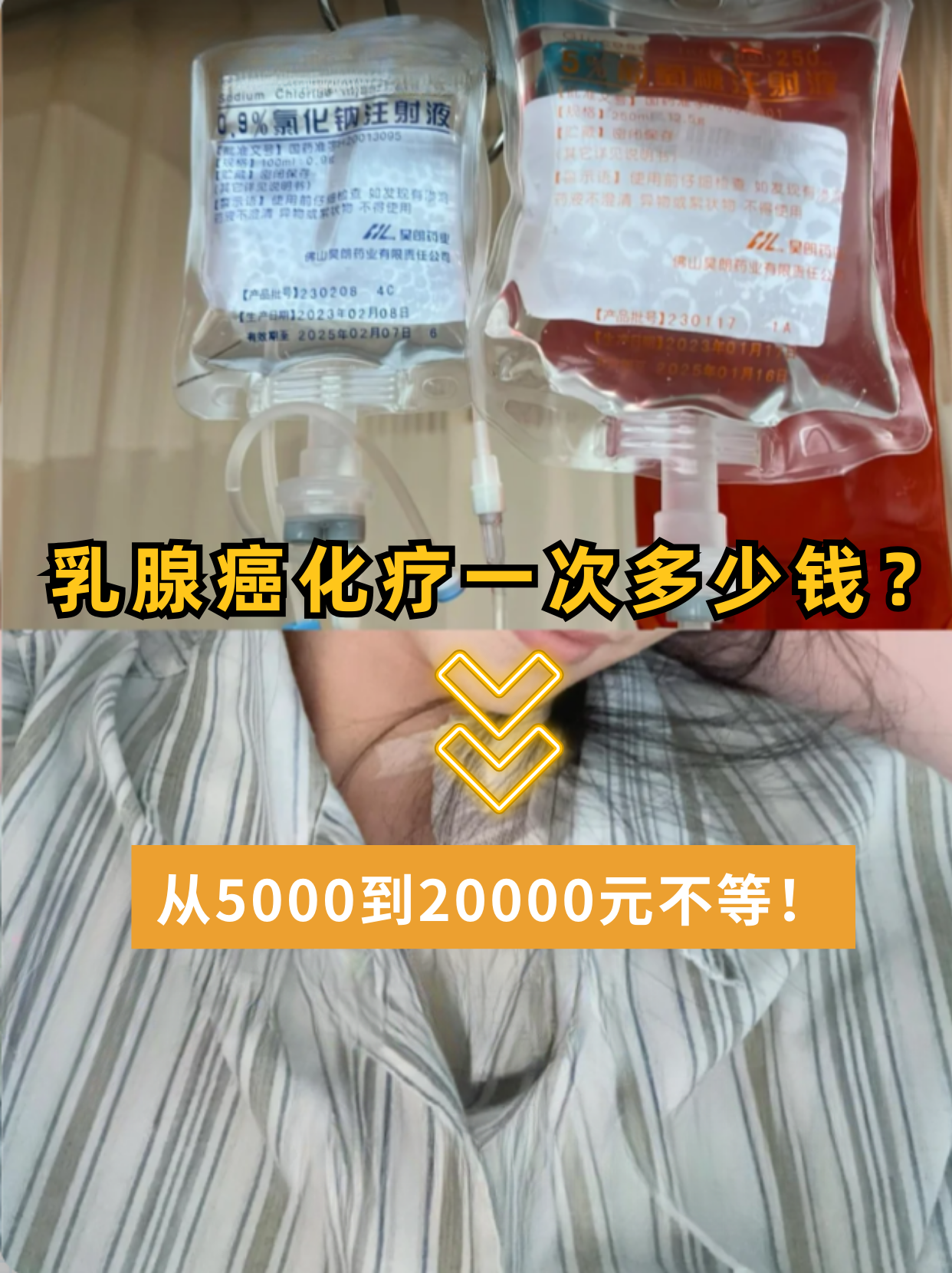 吃蜂胶一年后得了乳腺癌(六种人不宜吃蜂胶)