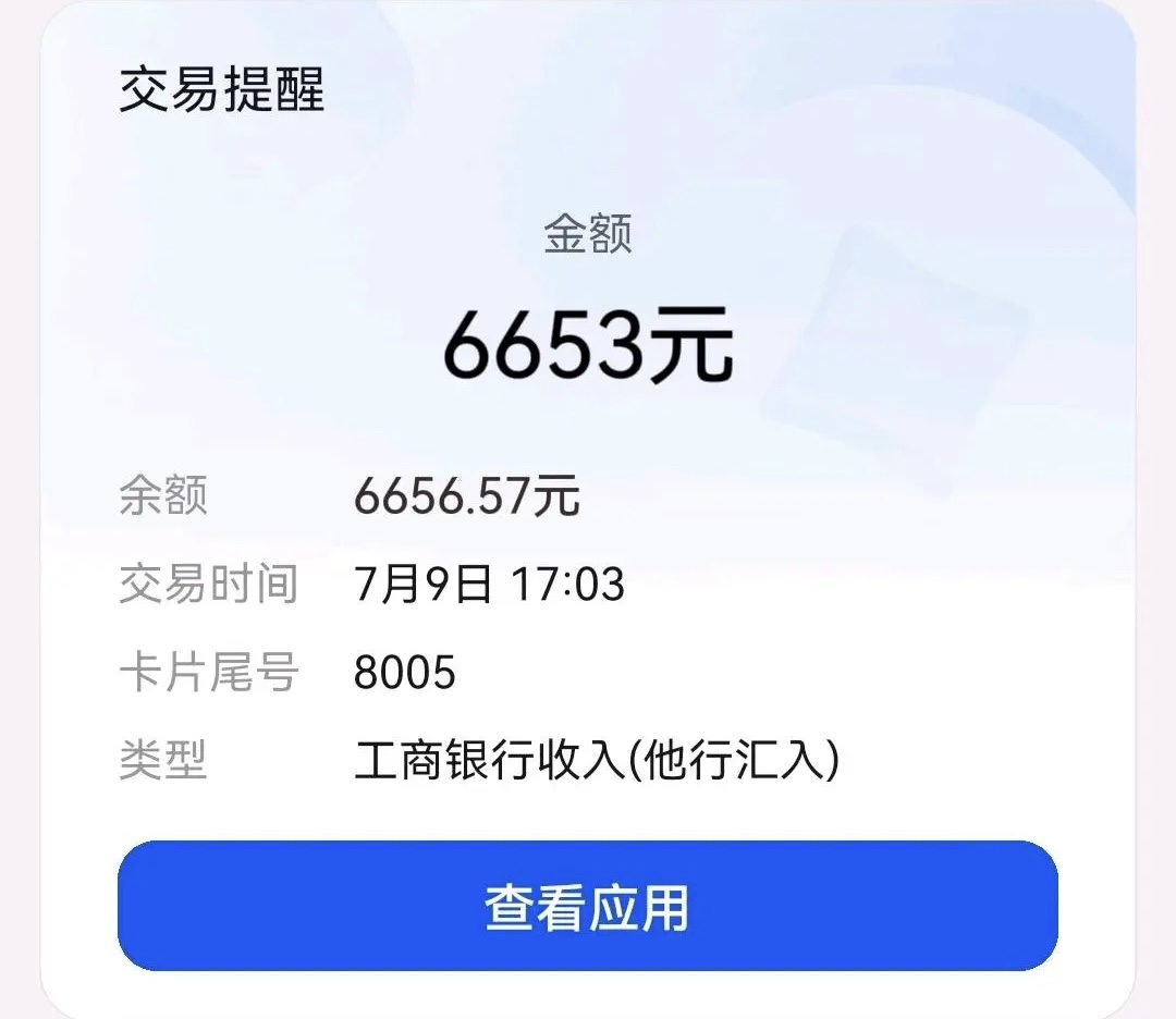 外面负债累累,吃了太多苦,就是不断赌,现在的