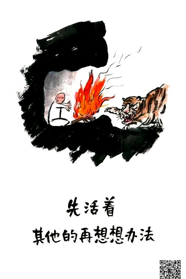 母亲节当天,上海某211大学一名大二