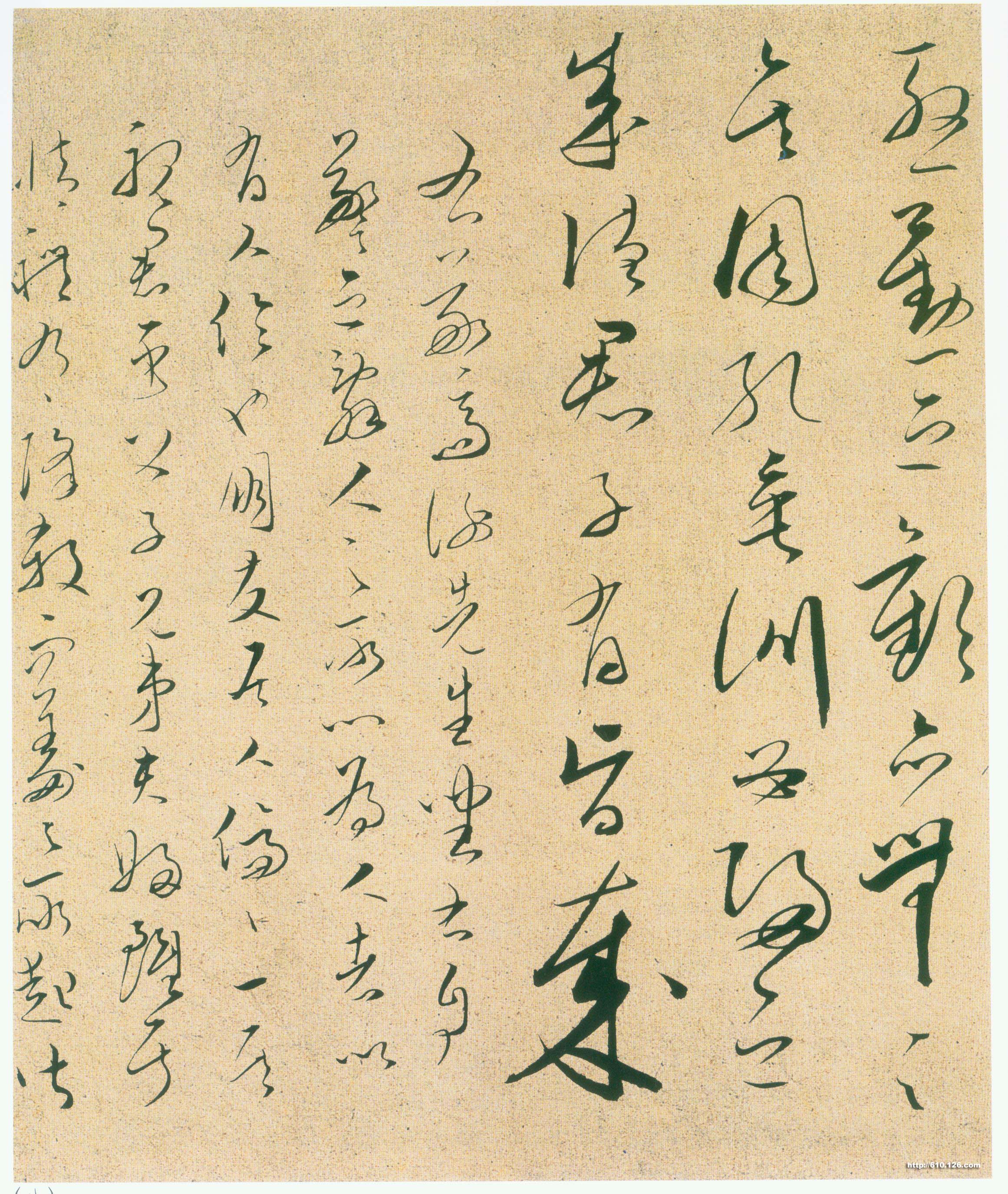 文天祥草书笔力遒劲笔笔露锋入纸如刀 文天祥书法以晋唐为根基