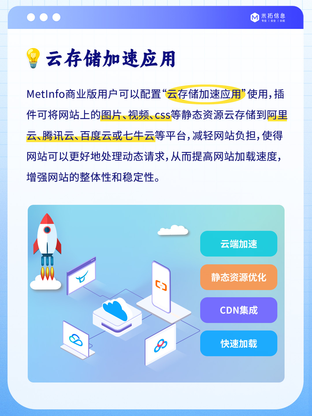 包含网页打开很慢怎么回事_网页打开很慢是什么原因的词条