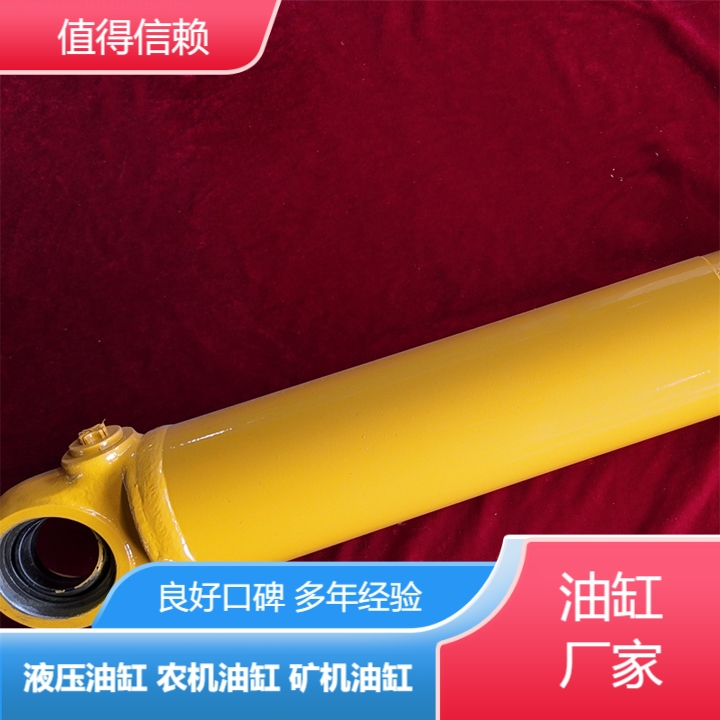 山东铲车油缸那可是相当重要的部件呀!