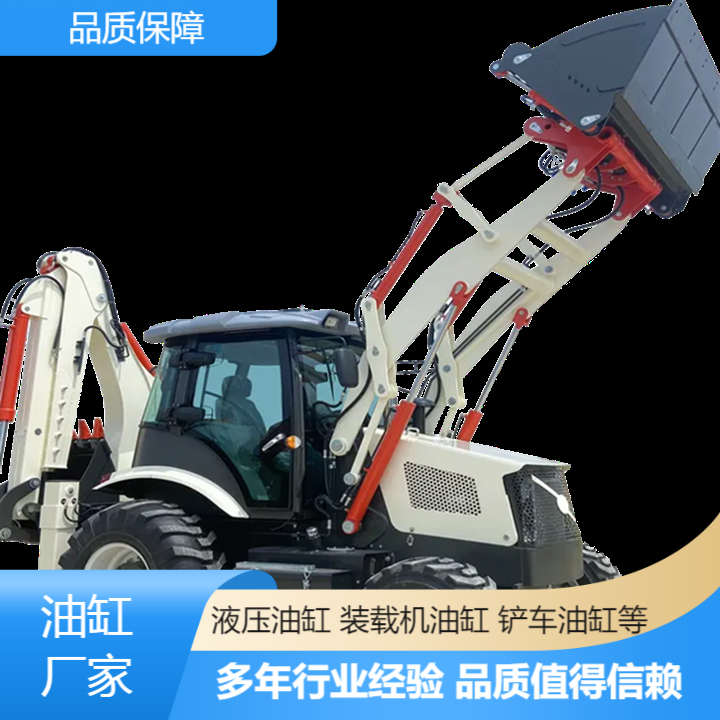 超厉害的山东铲车油缸你了解吗 宝子们,今天来给大家讲讲超厉害的山东