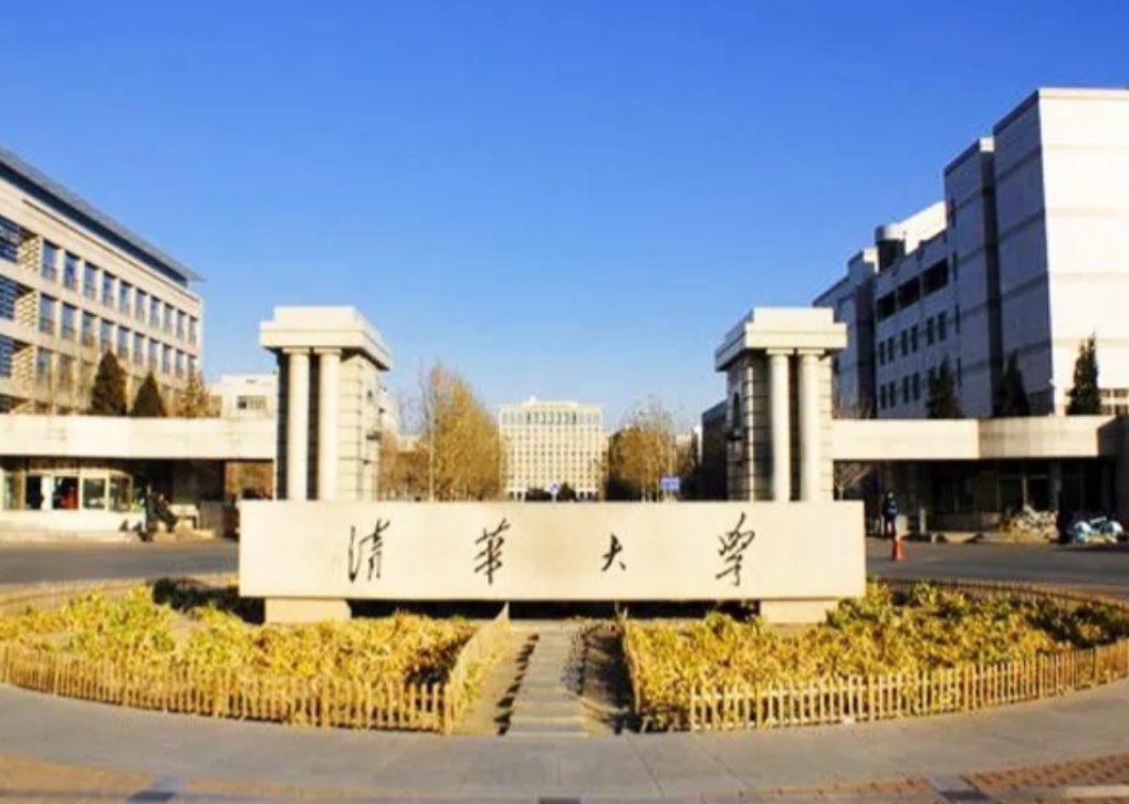 中央财经大学在北京什么地方(中央财经大学在北京什么地方招生)