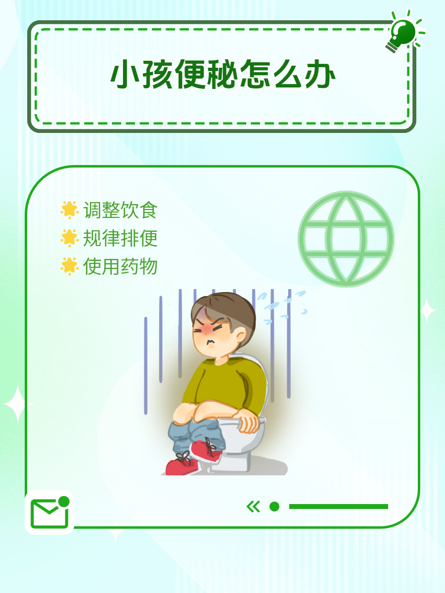 大便拉不出来怎么办快速解决(大便拉不出来怎么办快速解决办法)