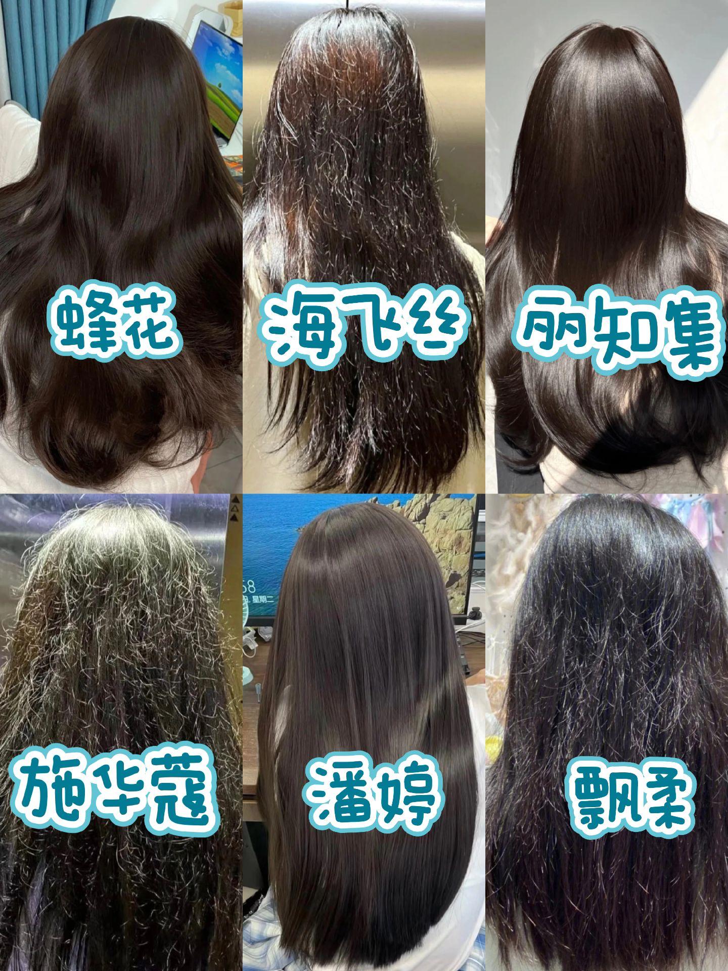护发素大对决谁是你的秀发守护神?♀  hey亲爱的们
