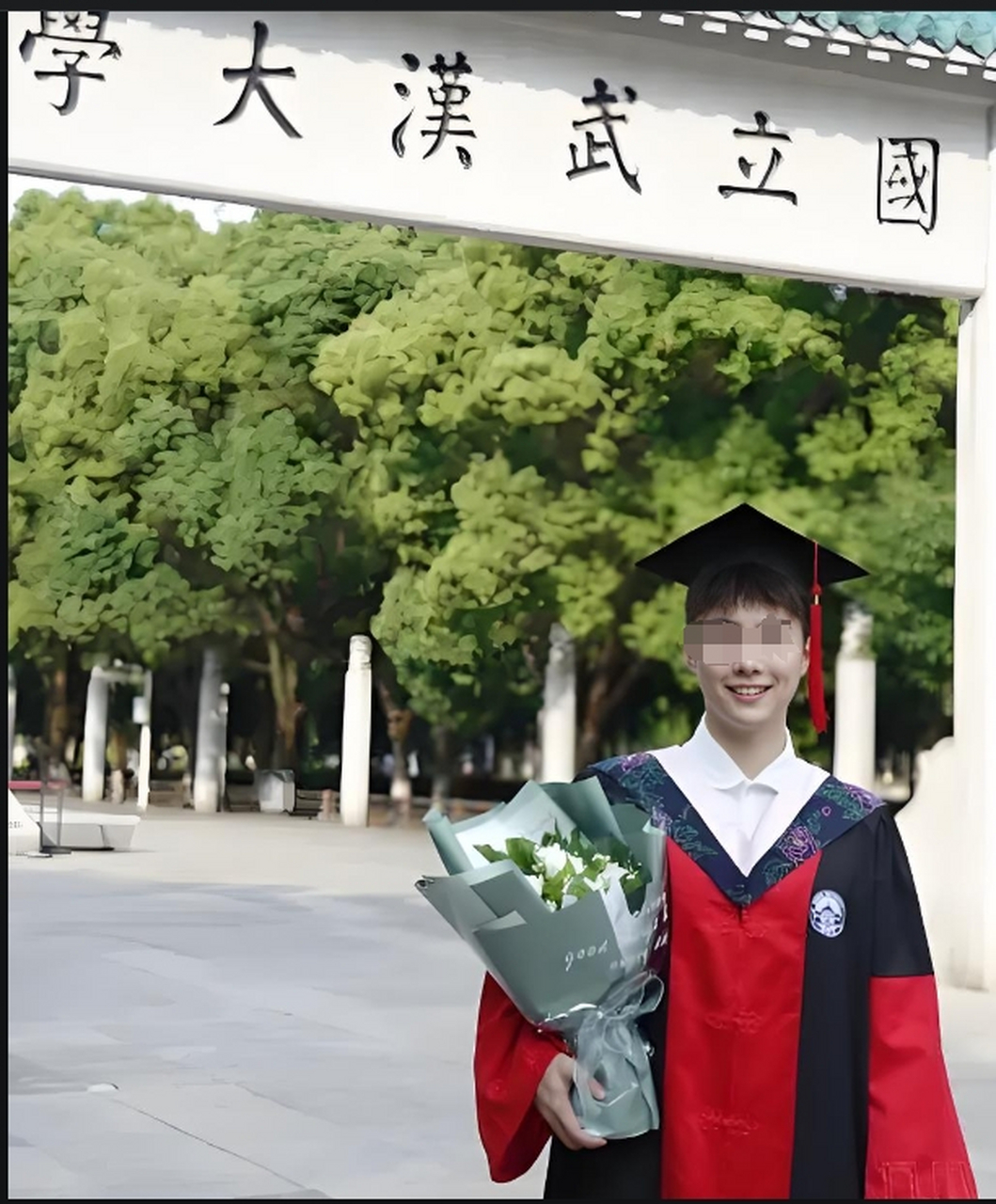 同学和他弟弟,先后考上武汉大学博士,华中科技大学博士!