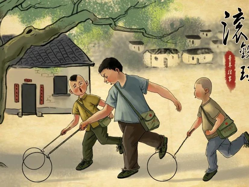 80后我们玩过的游戏:藏在时光里的童年游乐场