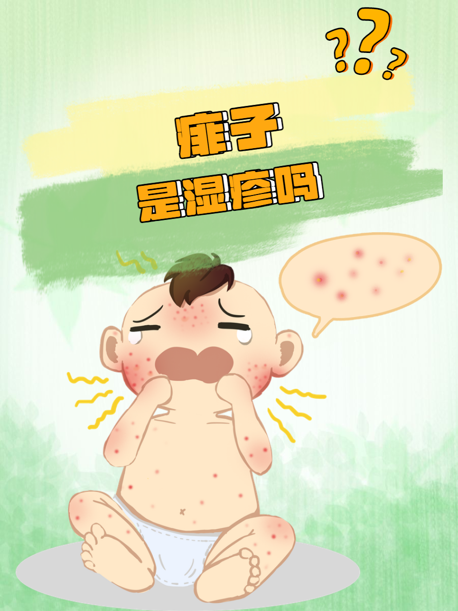 痱子和湿疹均属于一种皮肤疾病,在日常生活中