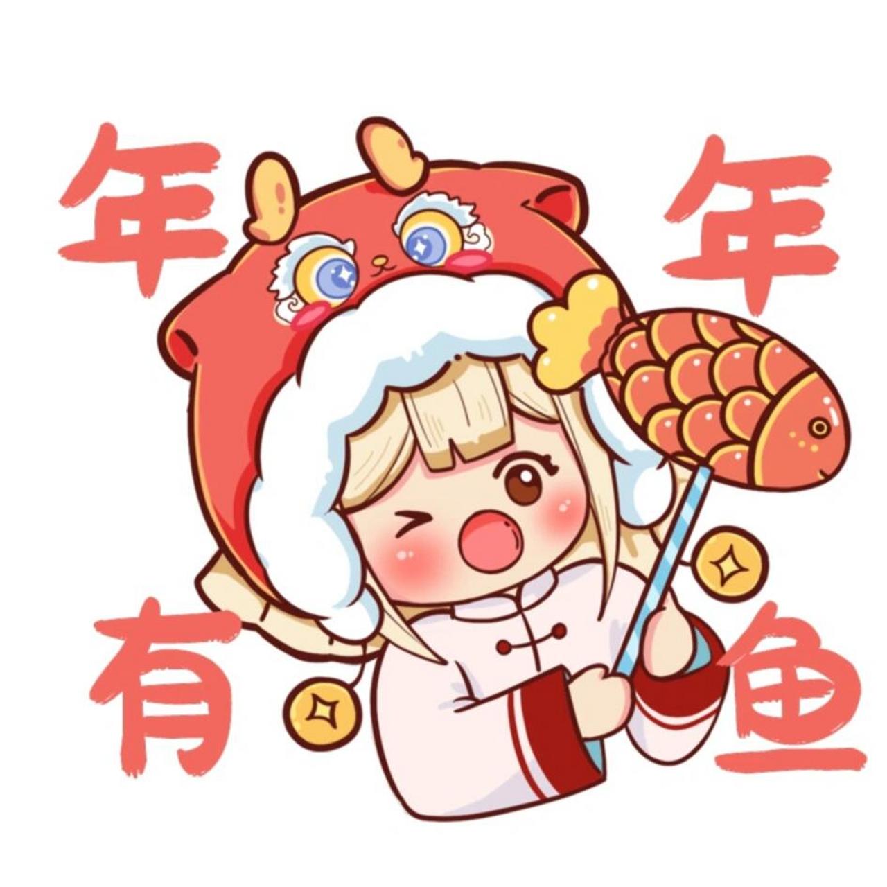 �新年快乐表情包�