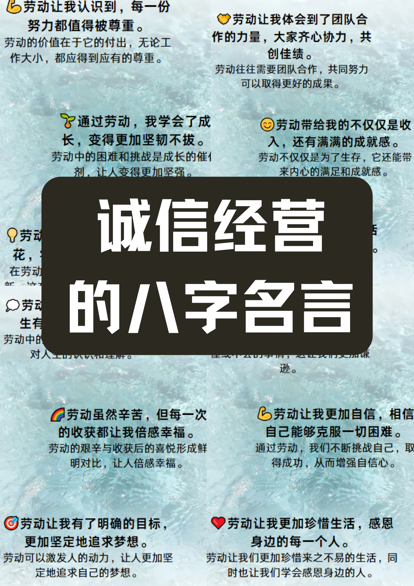 为什么要诚信考试百科在线