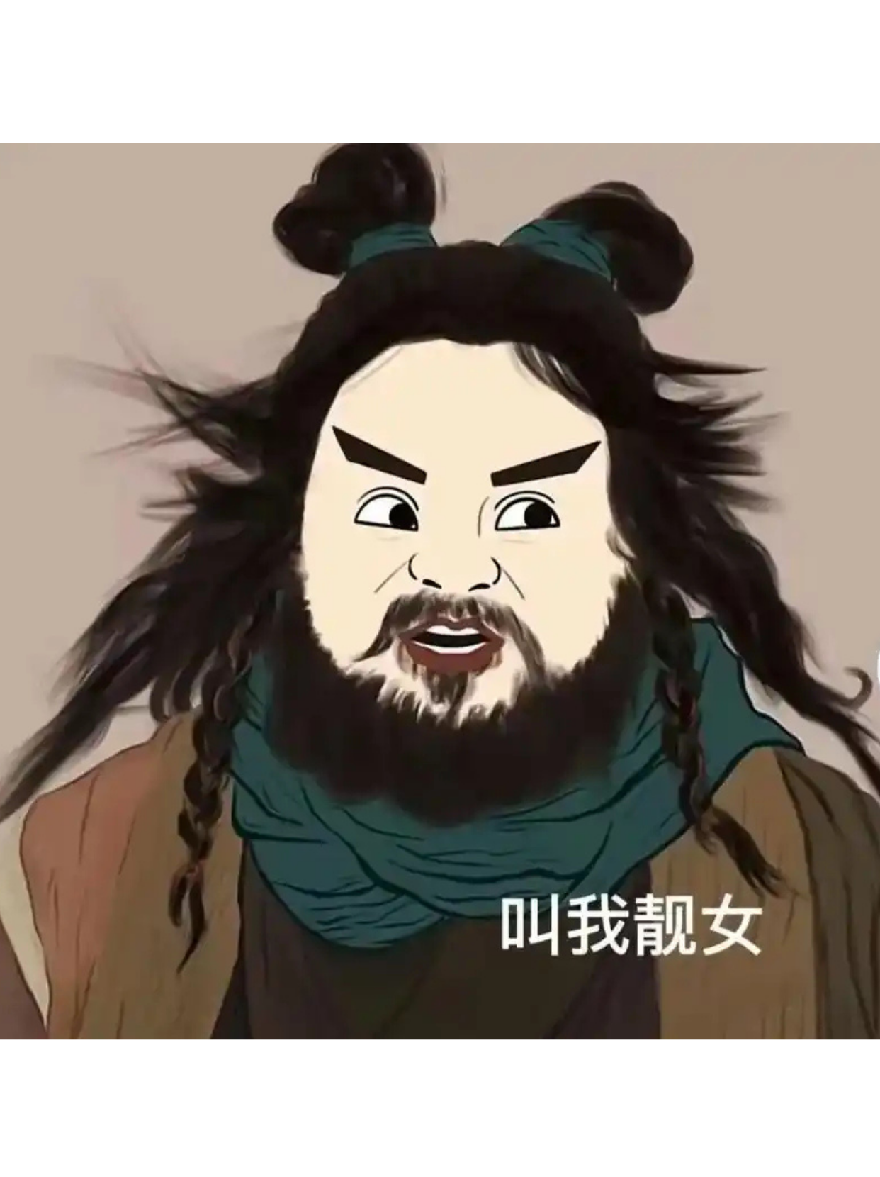 笑喷的图片能一秒把人逗笑的图片快手搞笑头像图片瞬间让人笑喷的图片