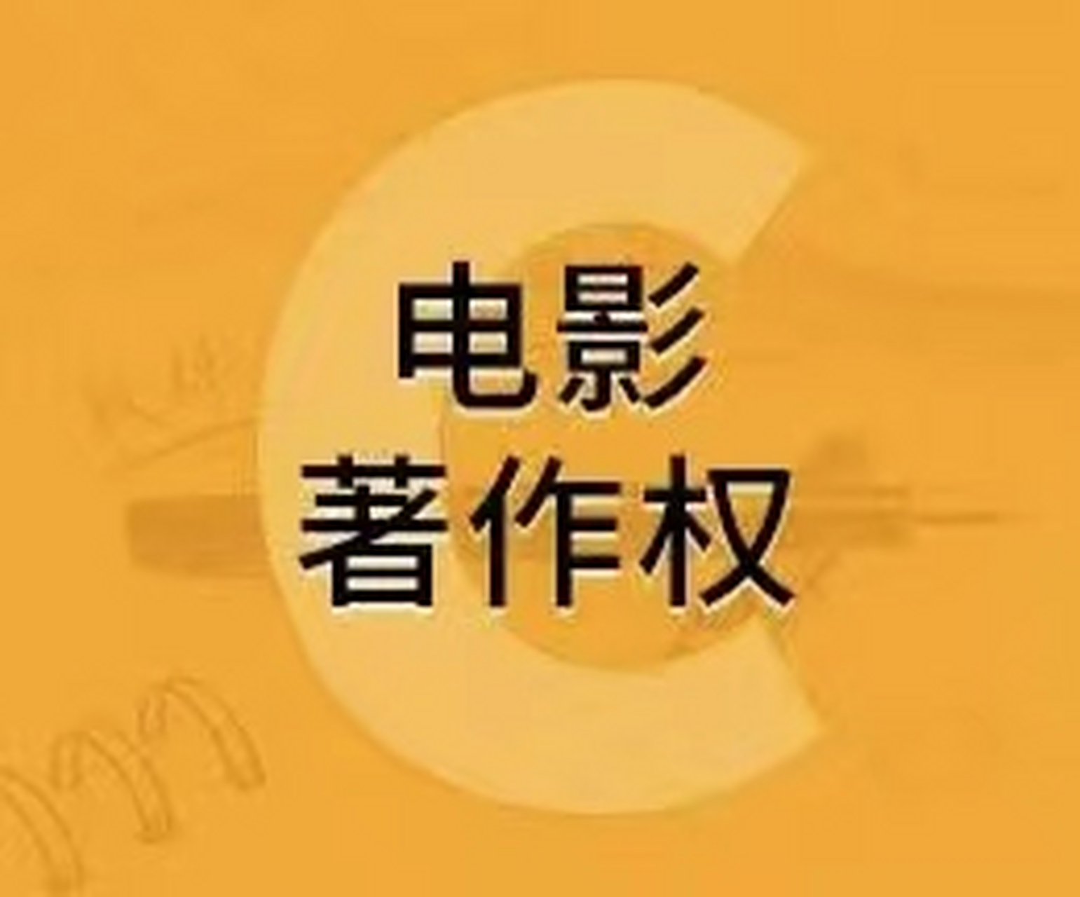 快手播放电影直播怎么弄出来的_快手播放电影直播怎么弄出来的视频