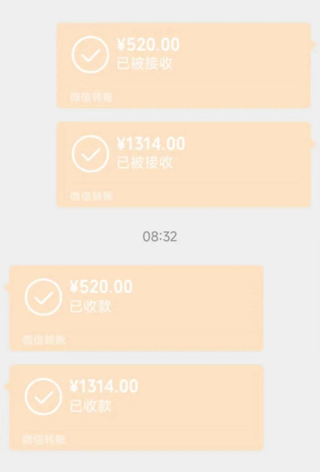 b:啊?那我要是说我喜欢你喜欢到月亮上挖块地,给你种星星,这也不算?