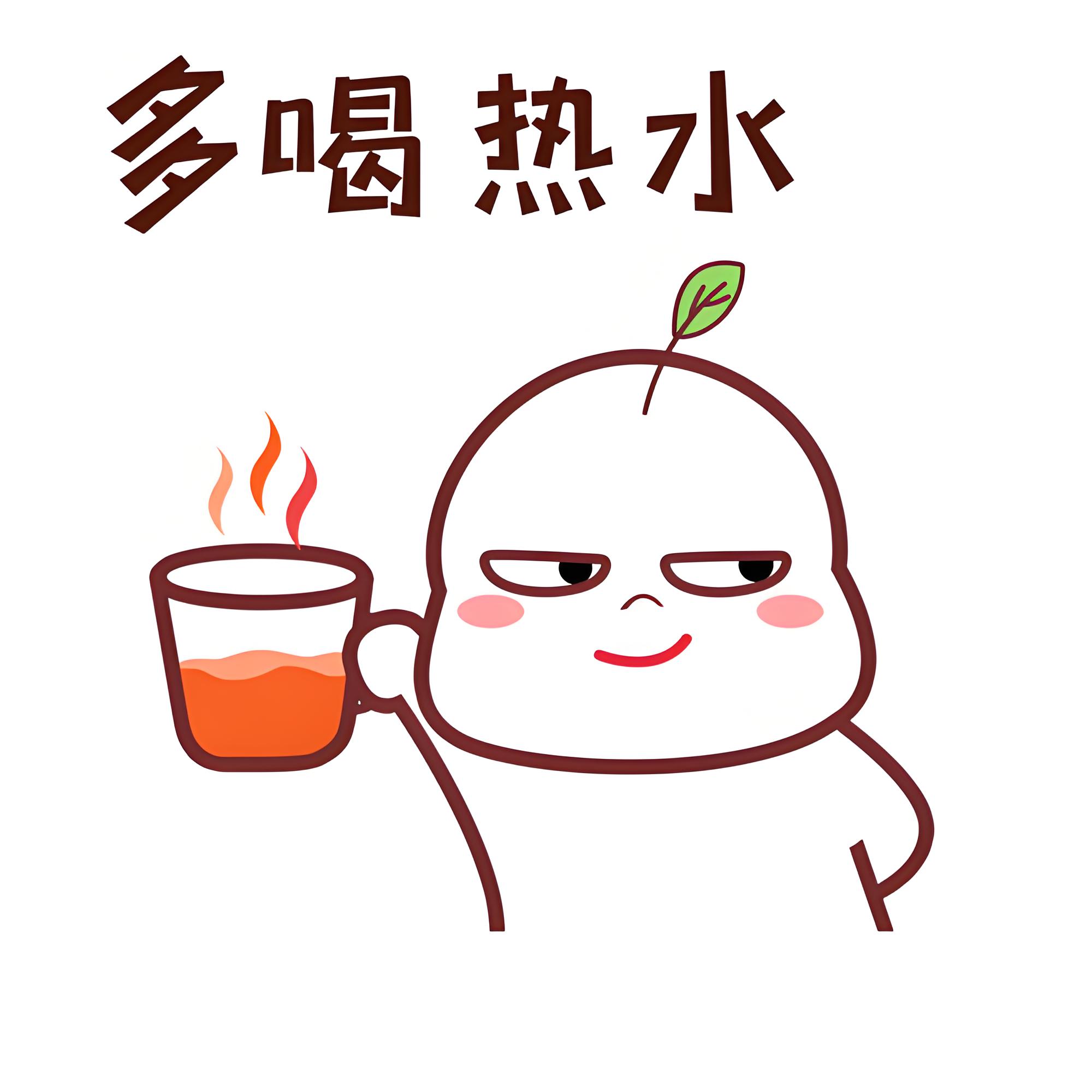 :"别闹了,这都什么年代了,还玩多喝热水这招,她会觉得我