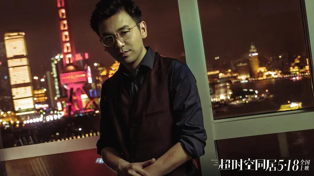 0分  穿越时空,一笑泯恩仇,雷佳音和佟丽娅的快乐合伙人 老子看的这部